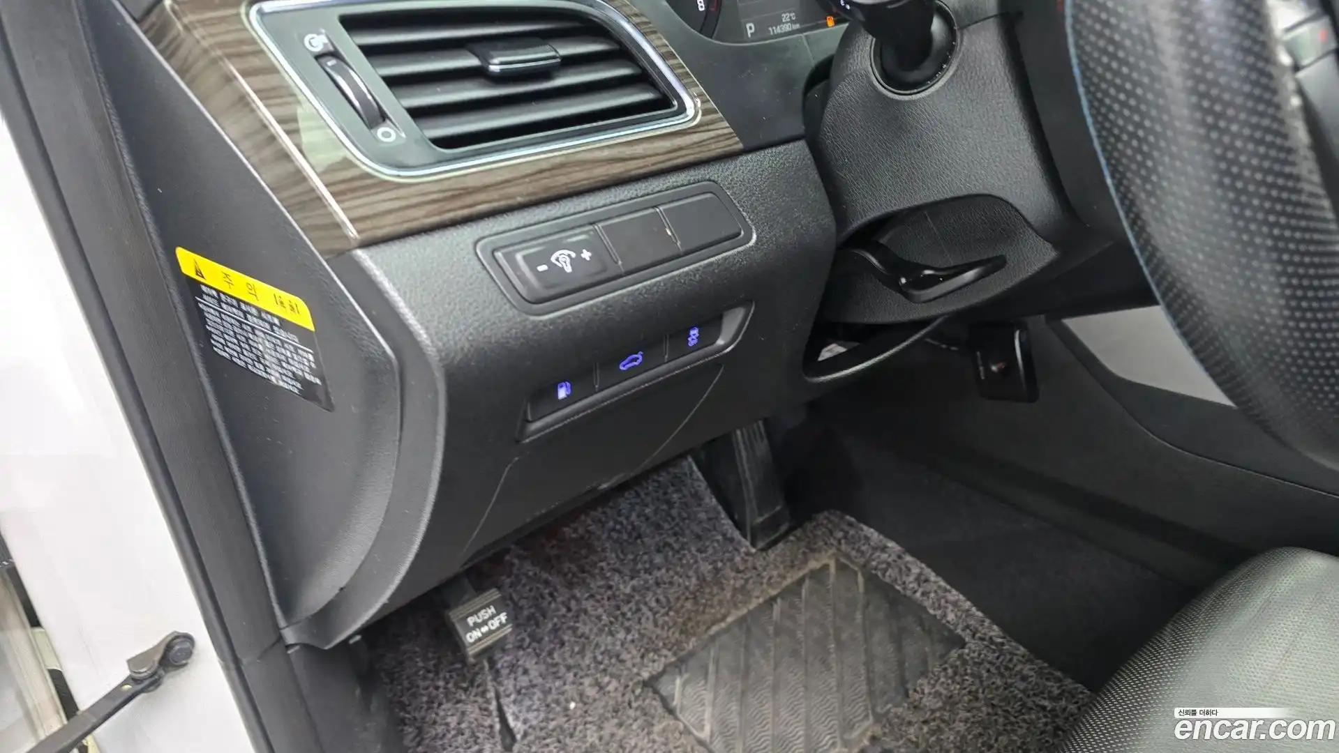 Sonata Hyundai 2014.8-OPTION-023