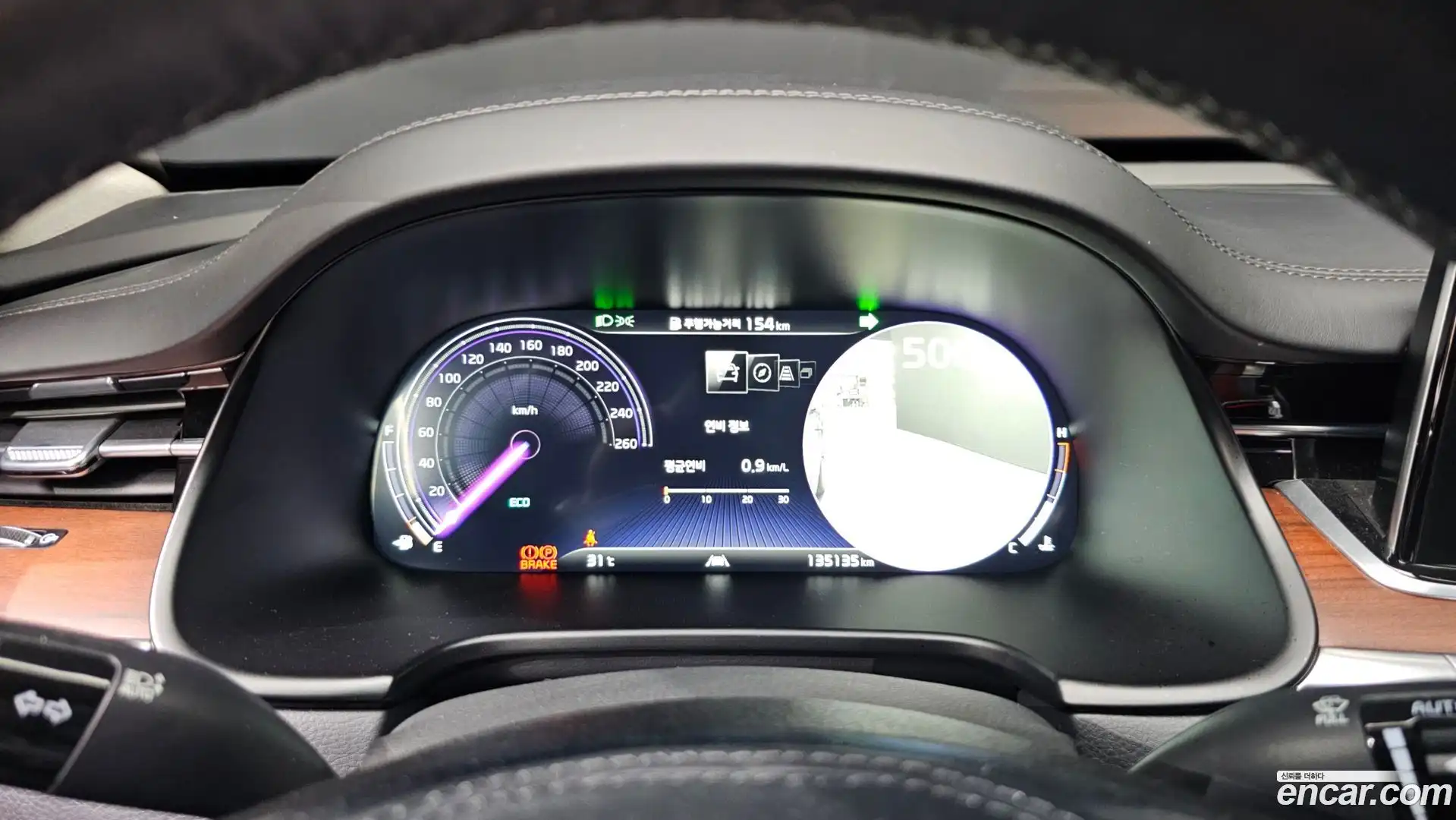 K9 Kia 2019.3-INNER-008