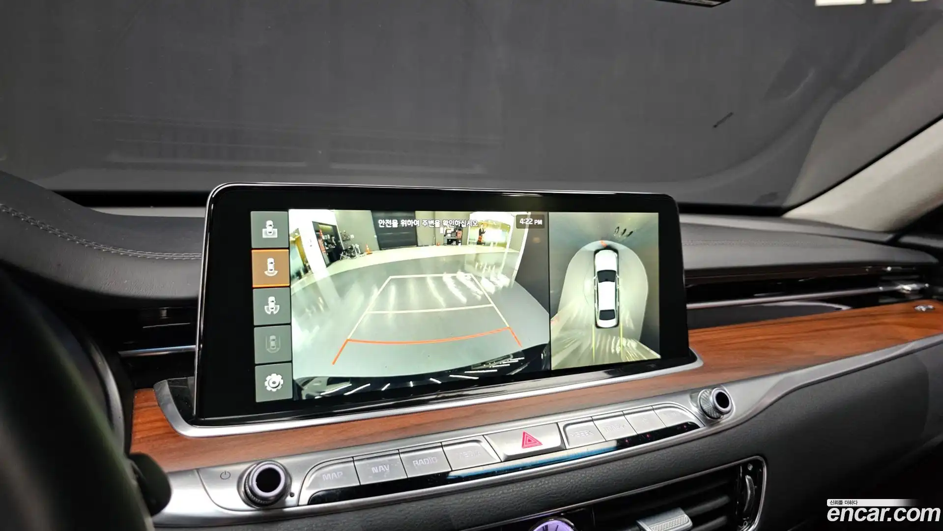K9 Kia 2019.3-OPTION-019