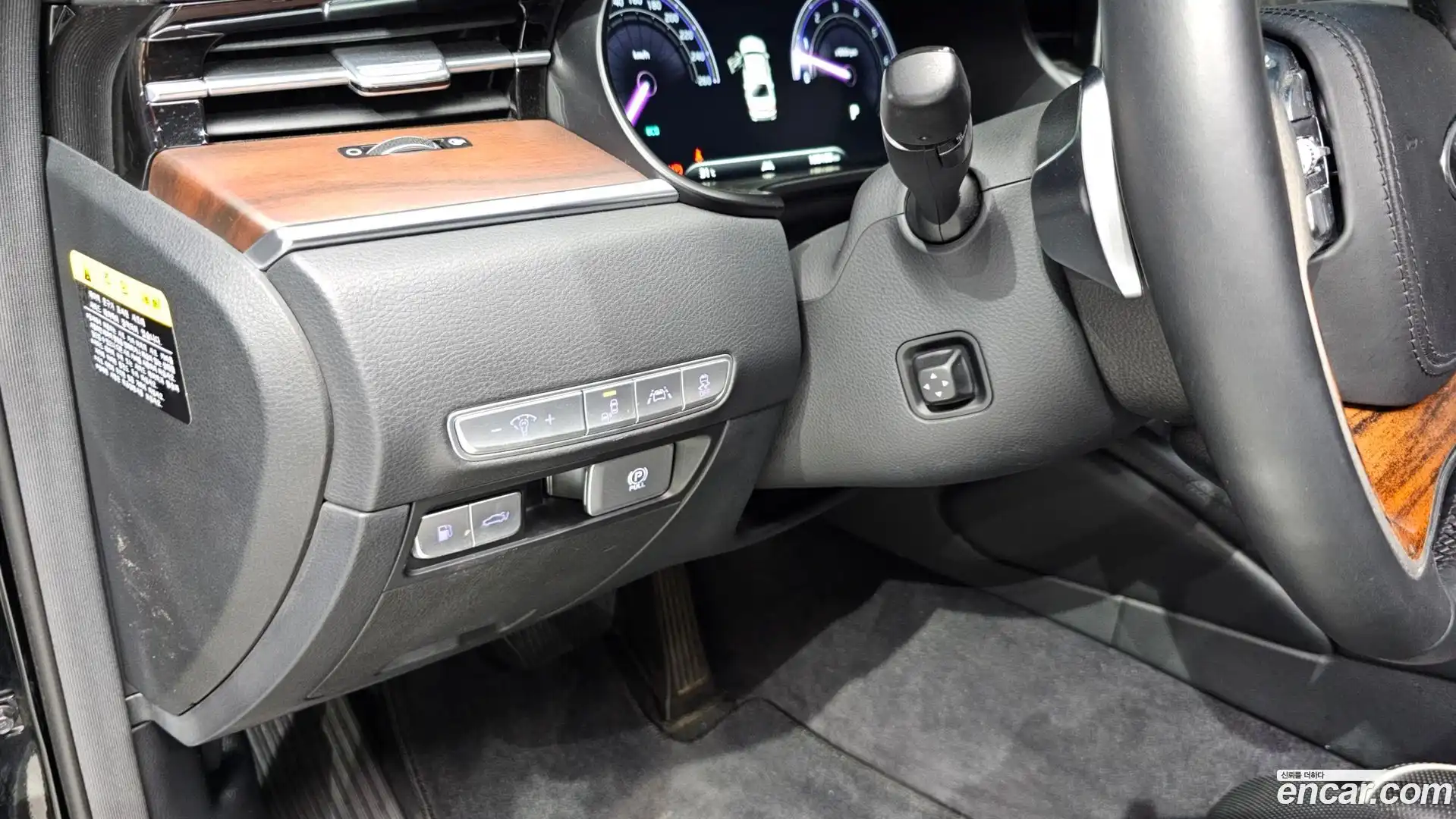 K9 Kia 2019.3-OPTION-042