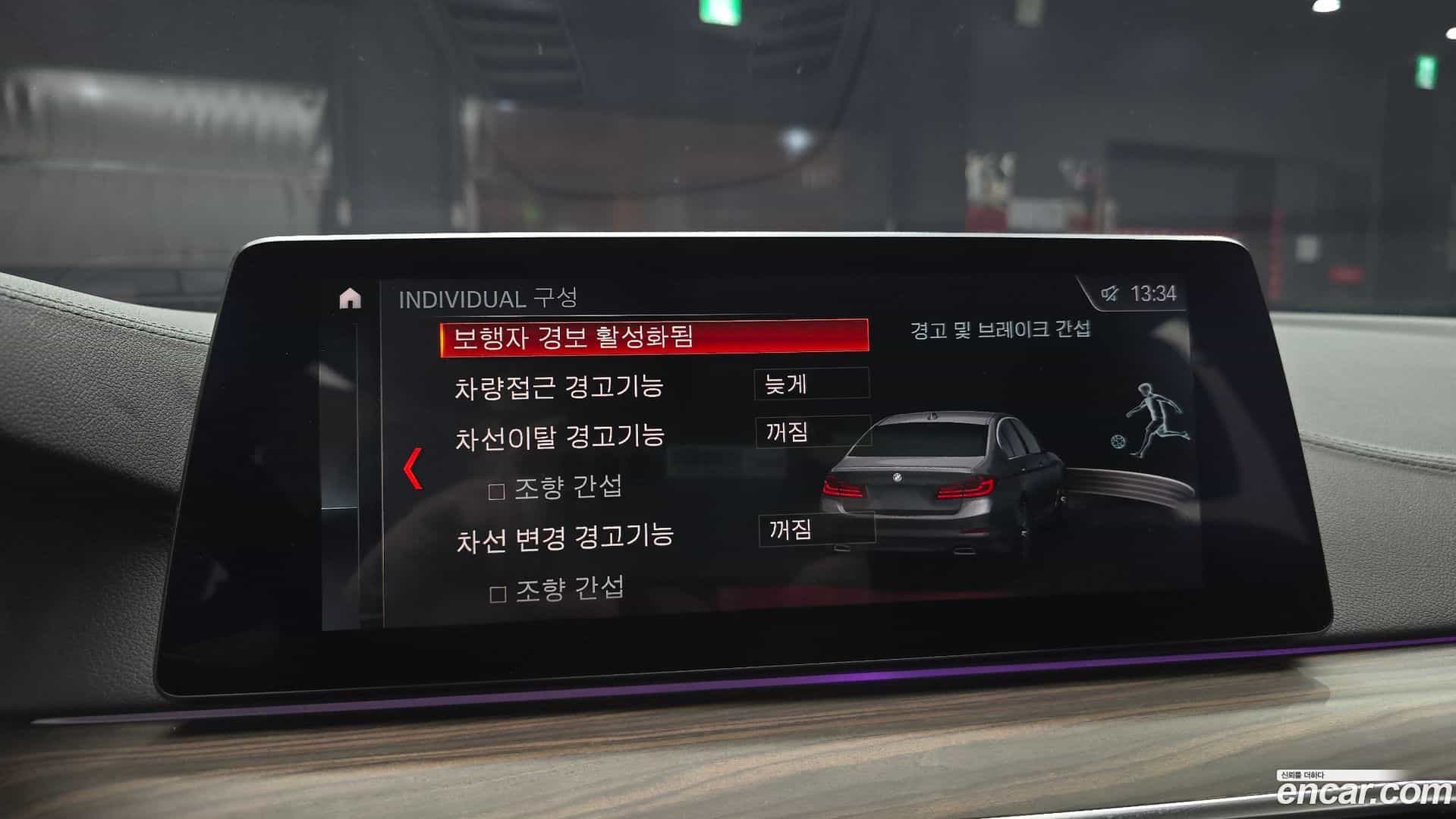 5-Series BMW 2019.5-OPTION-020