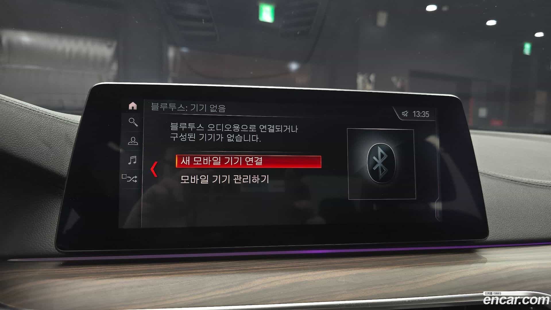 5-Series BMW 2019.5-OPTION-021