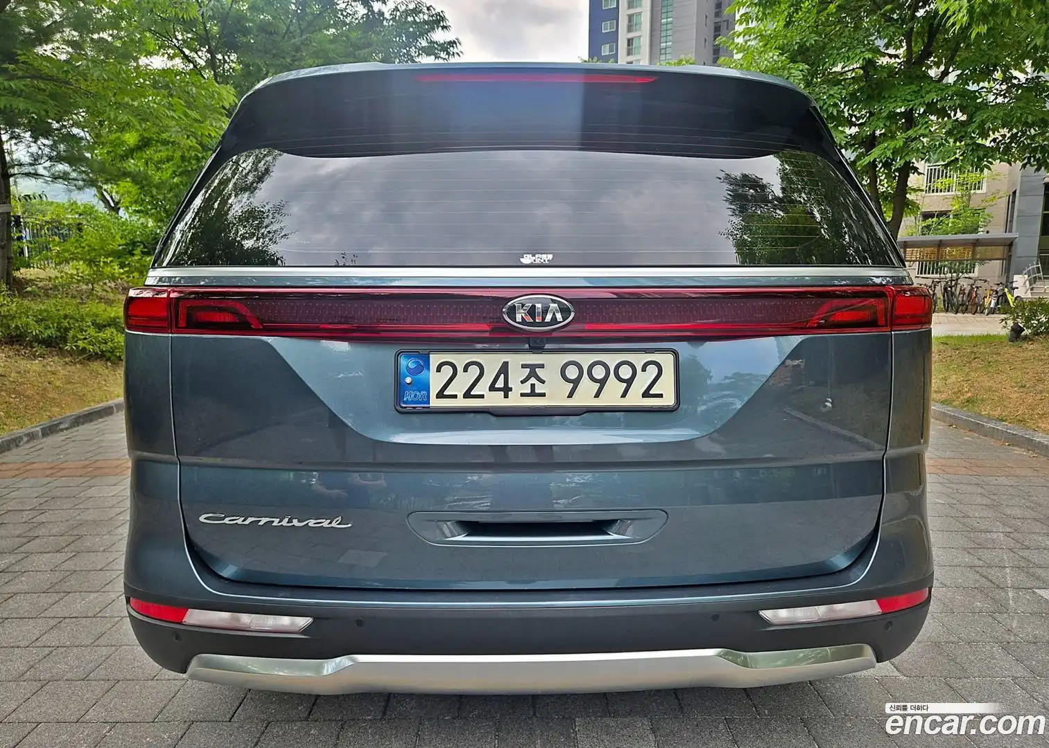 Canival Kia 2021.2-OUTER-005