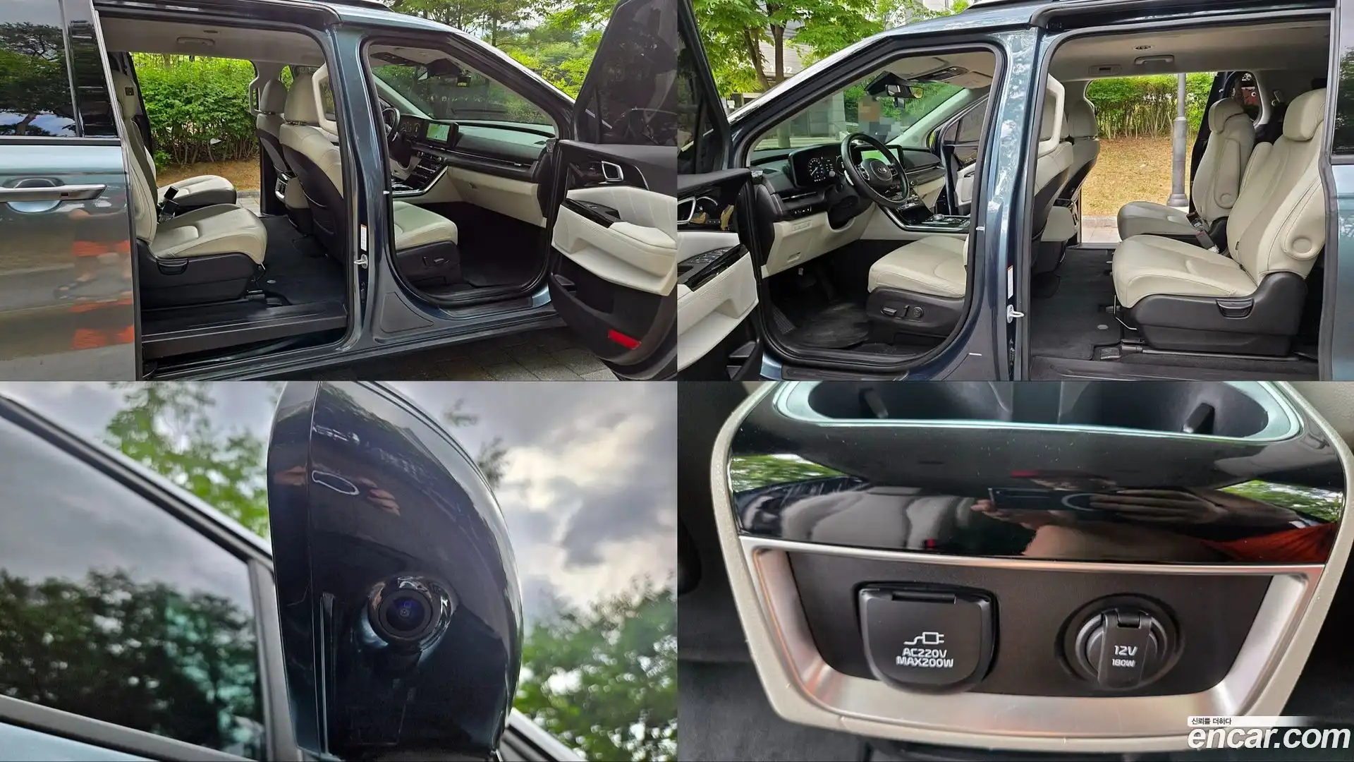 Canival Kia 2021.2-OPTION-020