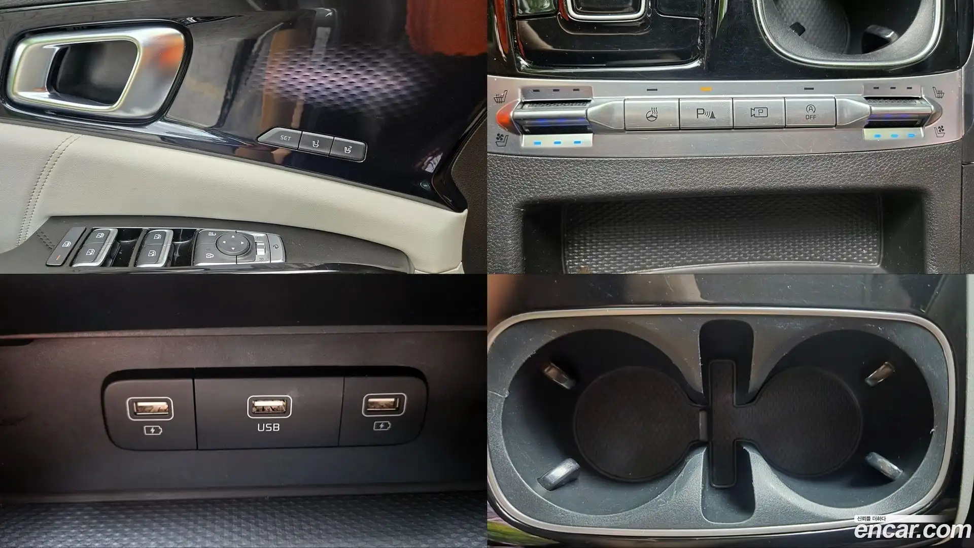Canival Kia 2021.2-OPTION-022