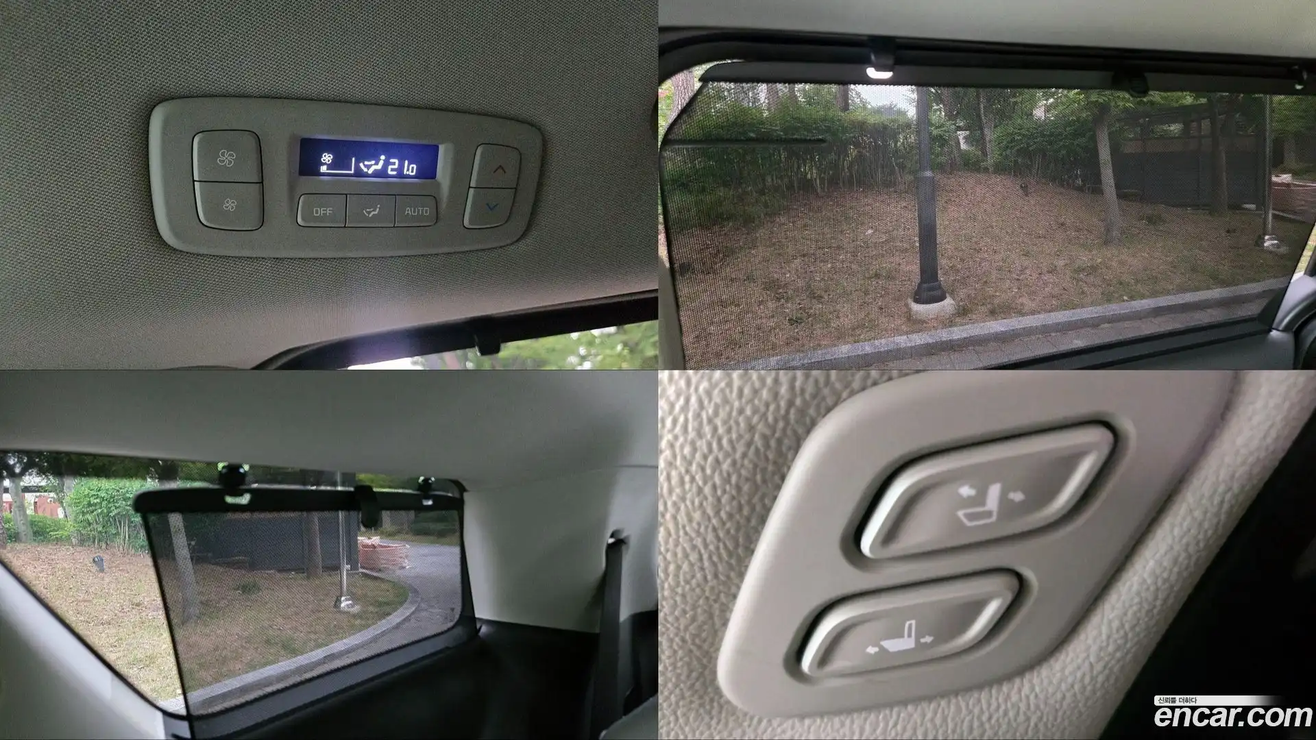 Canival Kia 2021.2-OPTION-023