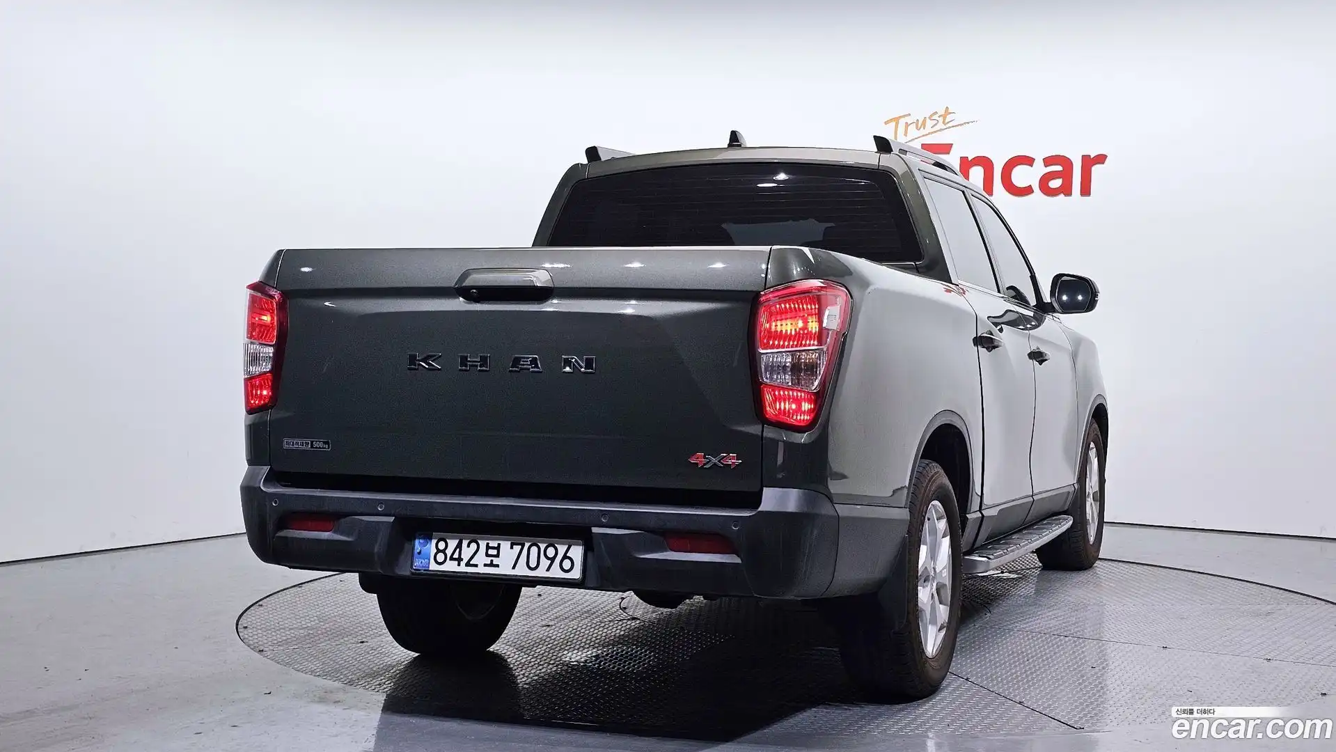 Rexton KG Mobility 2023.0-OUTER-002
