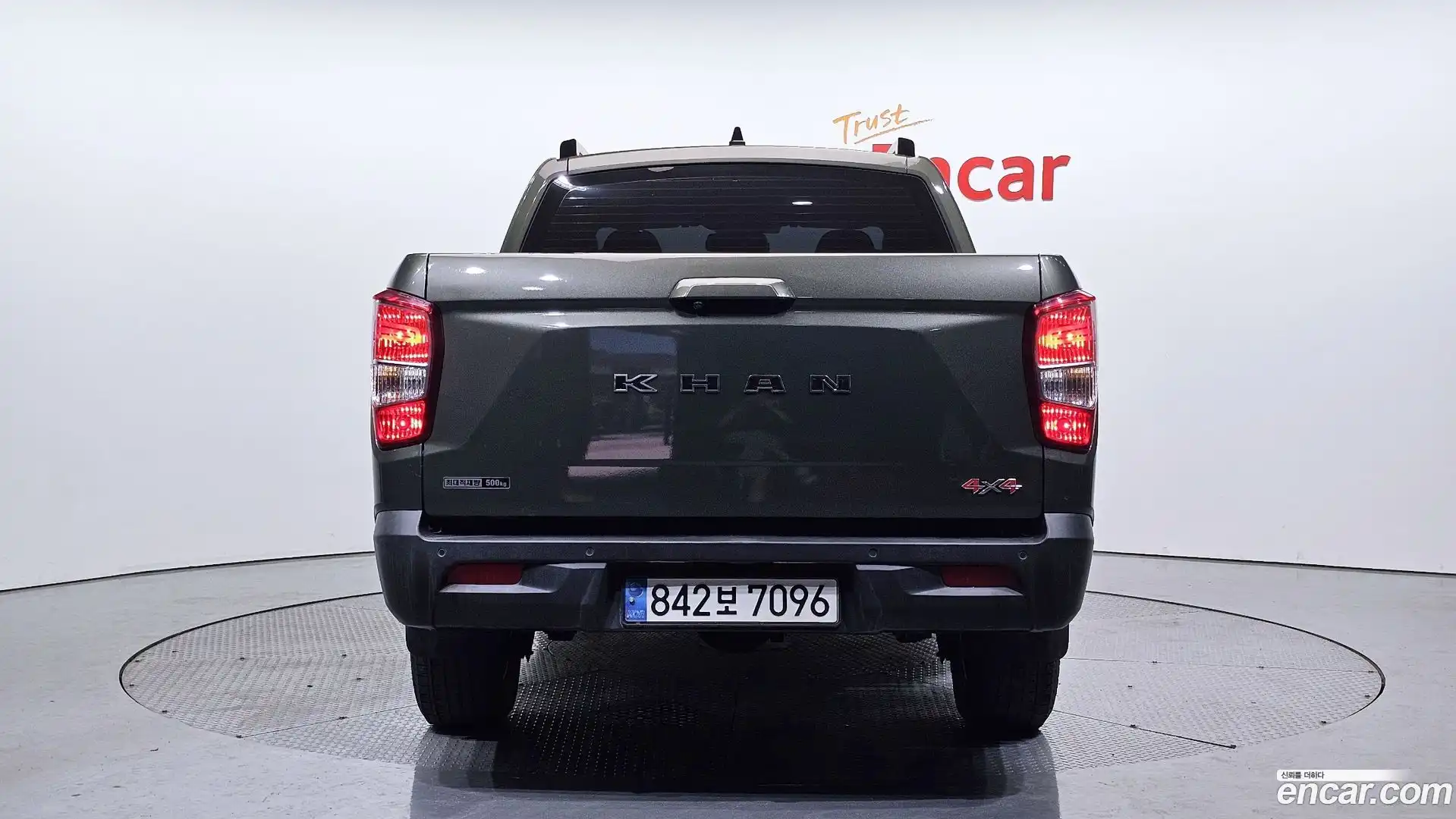 Rexton KG Mobility 2023.0-OUTER-004