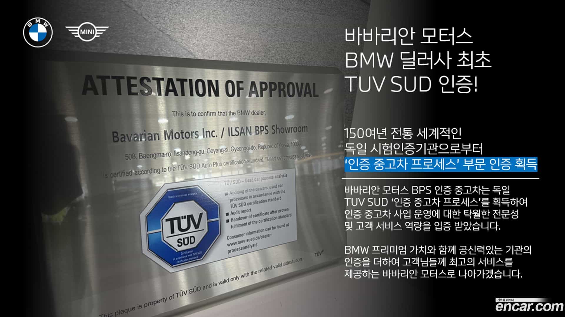 2-Series BMW 2022.3-OUTER-002