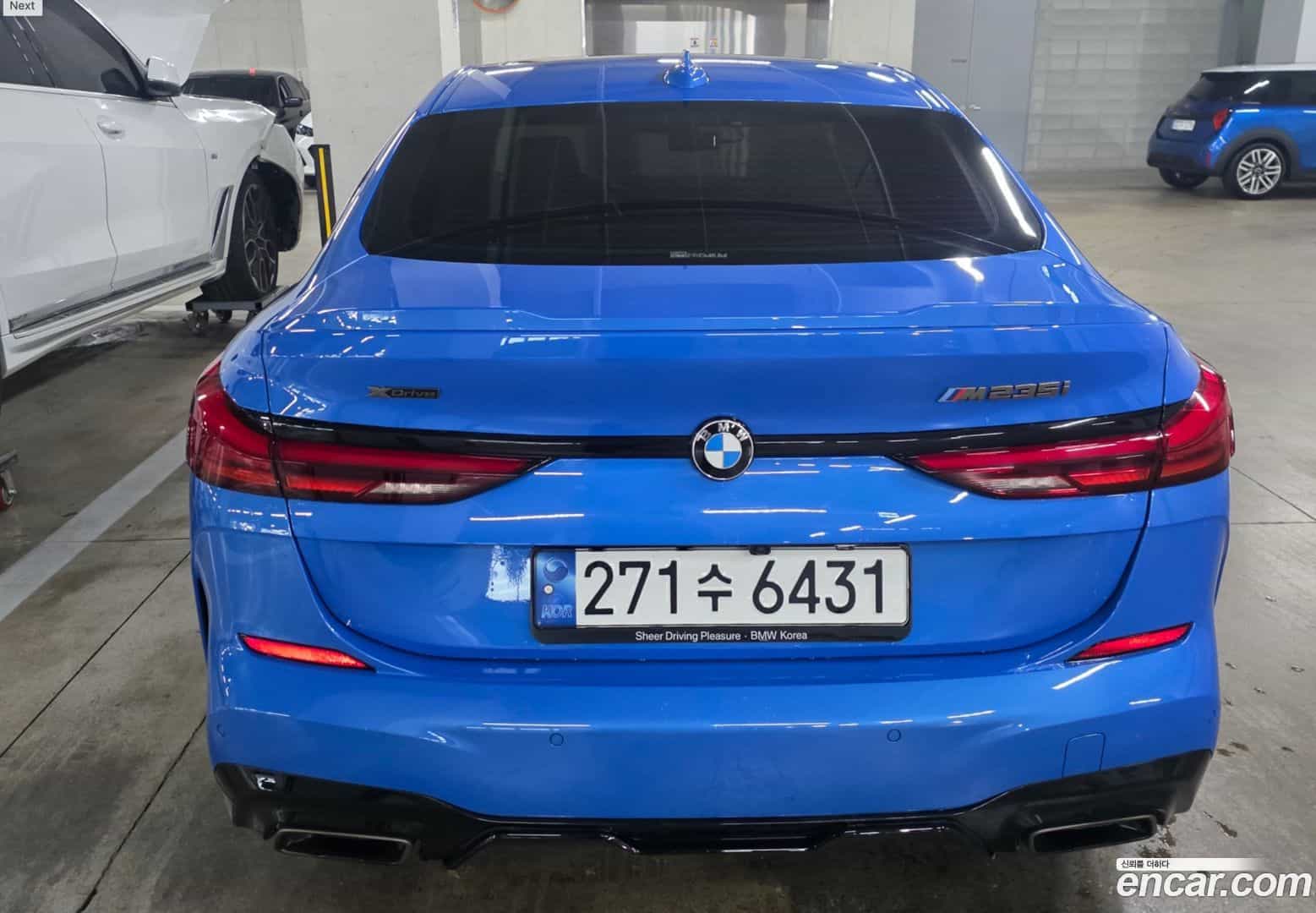 2-Series BMW 2022.3-OUTER-004