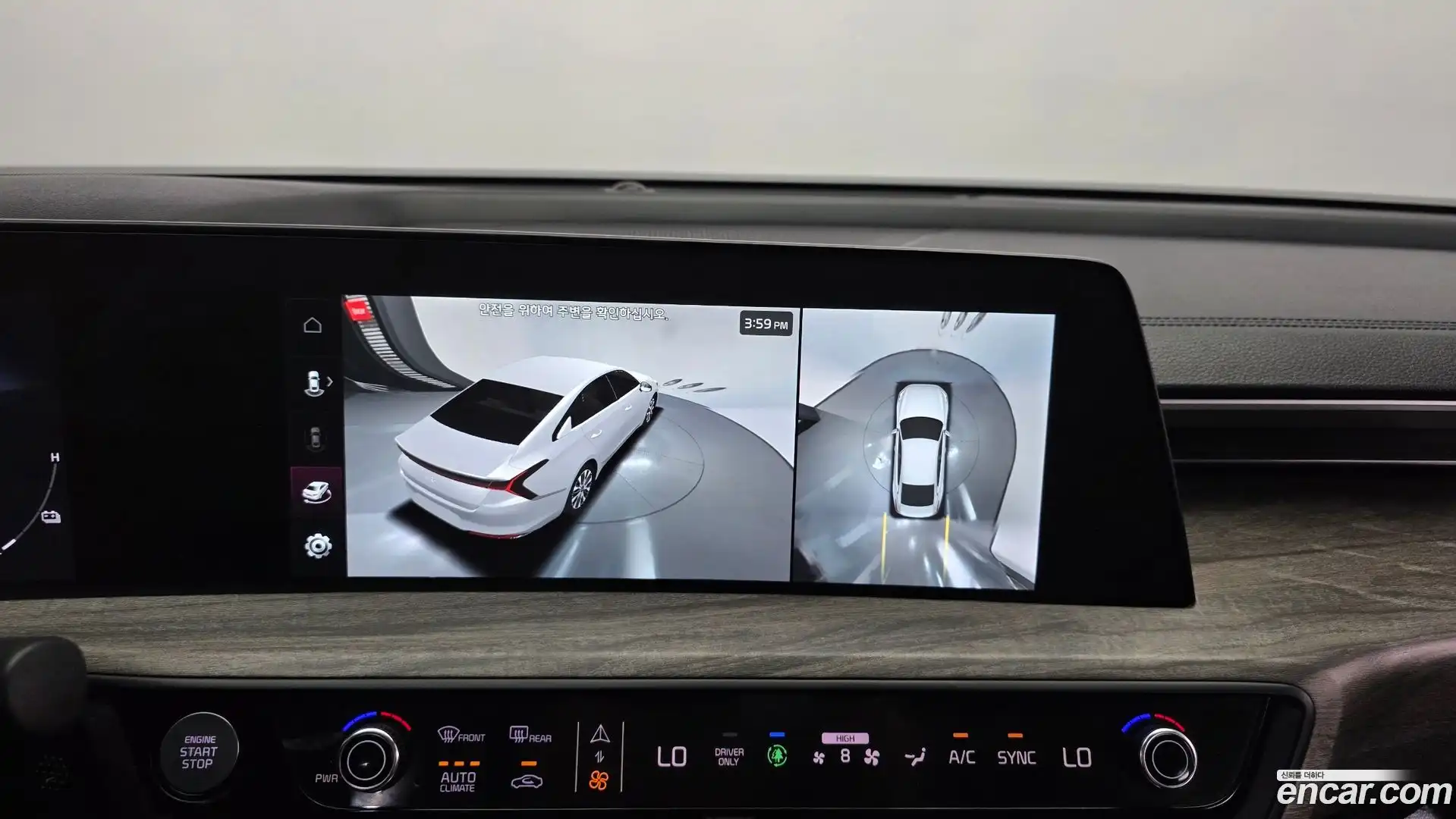 K8 Kia 2021.6-OPTION-019