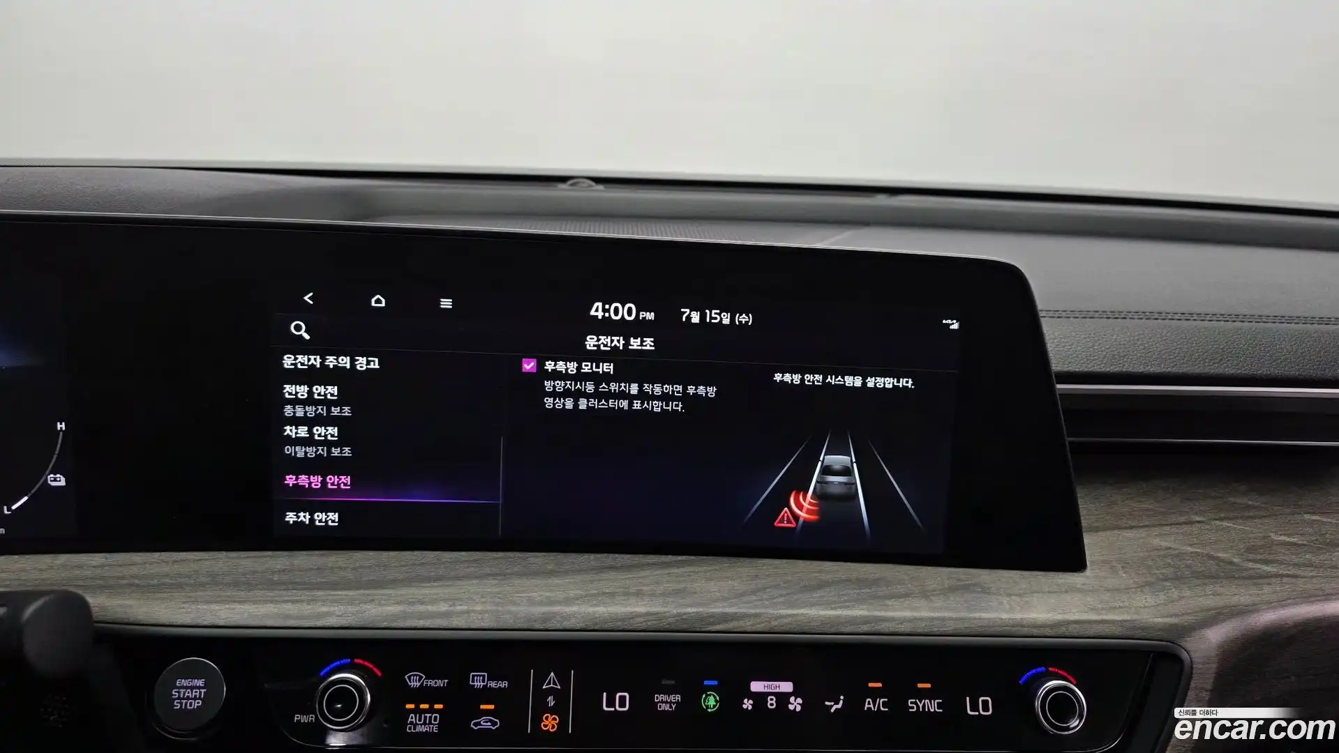 K8 Kia 2021.6-OPTION-020