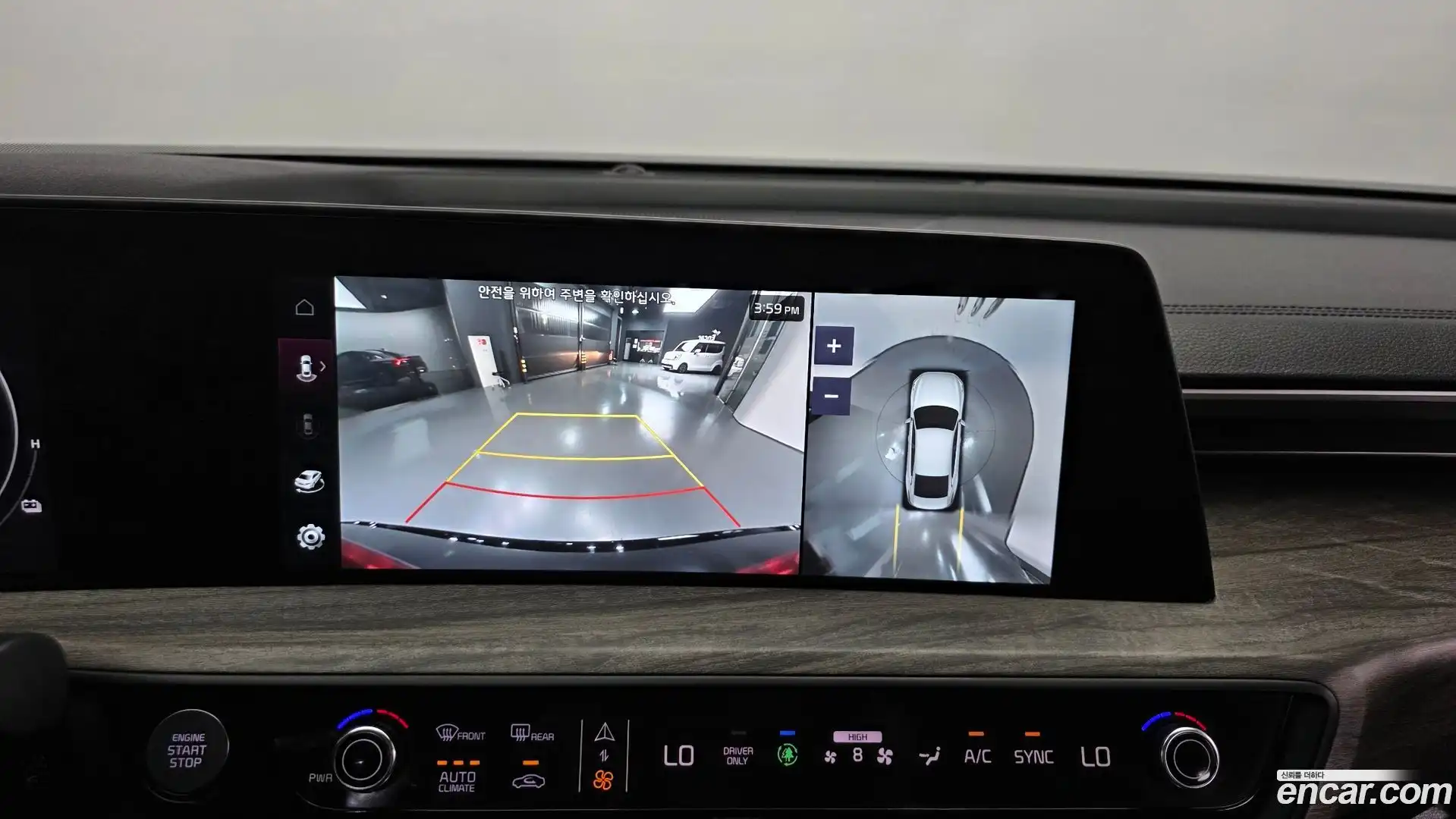 K8 Kia 2021.6-OPTION-040