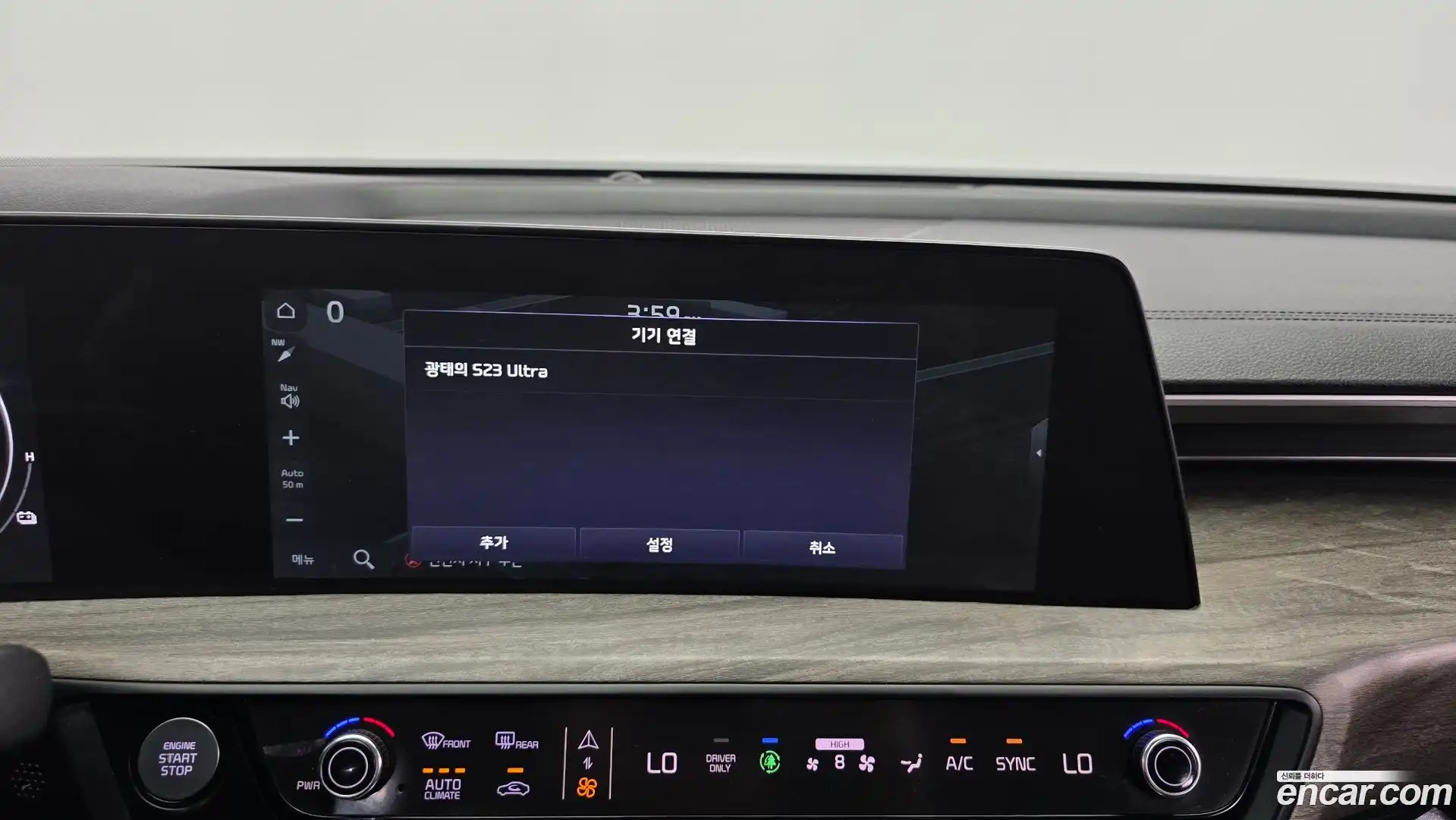 K8 Kia 2021.6-OPTION-041