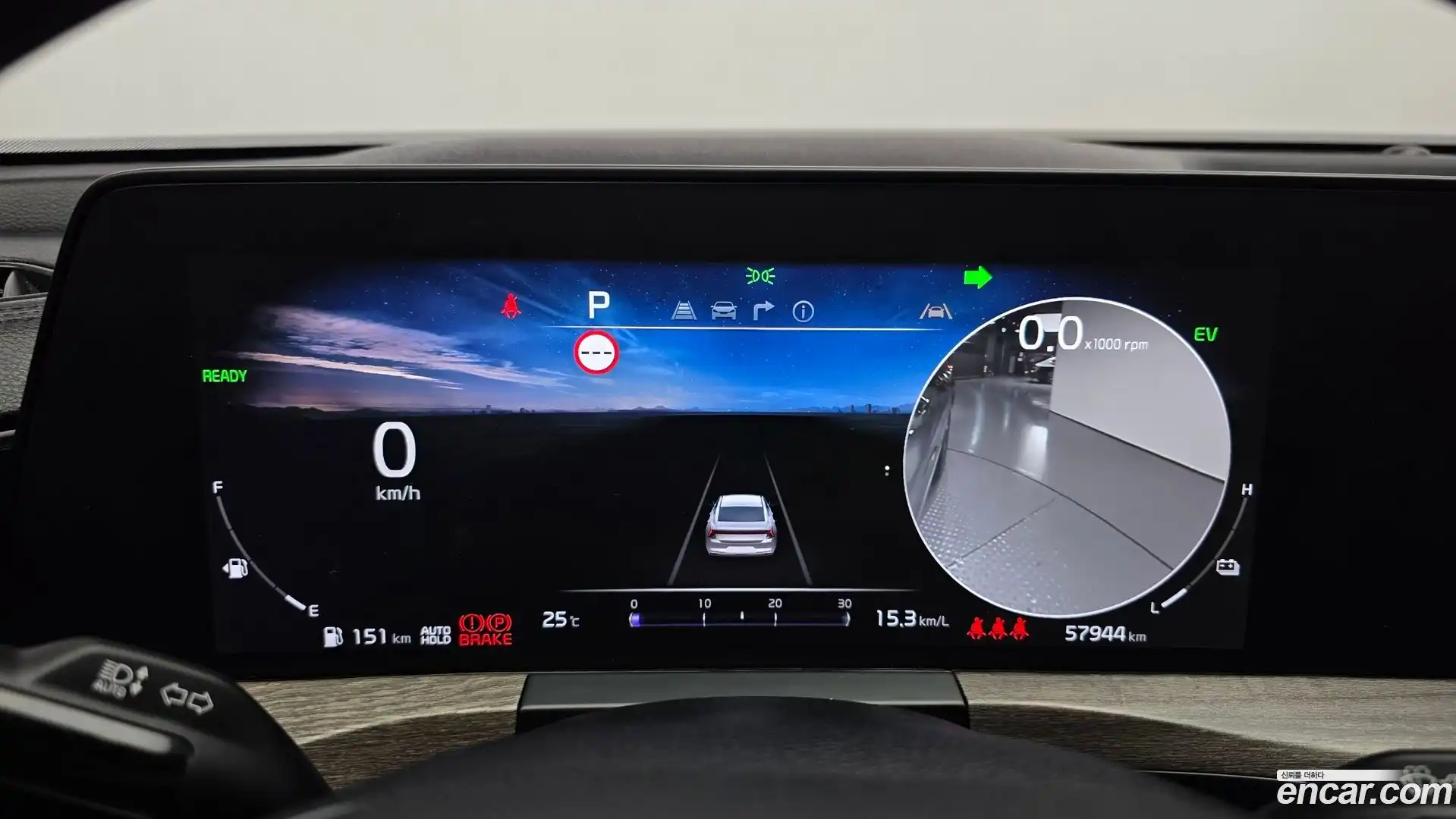 K8 Kia 2021.6-OPTION-042