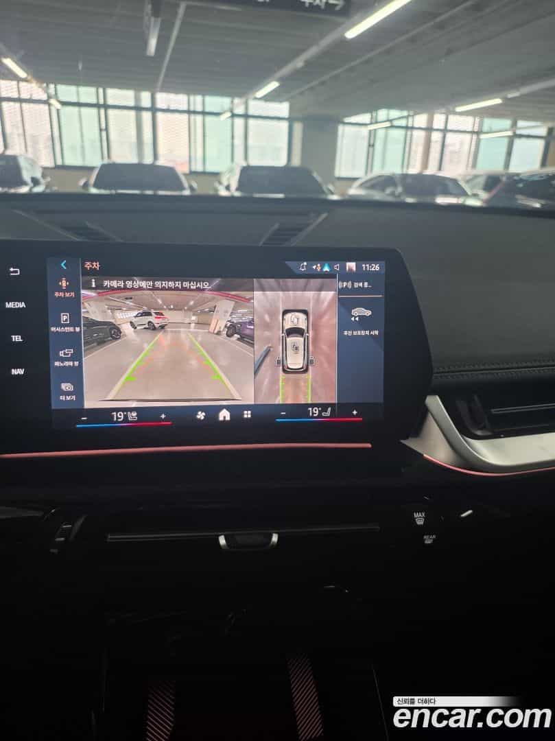 X1 BMW 2025.7-OPTION-016