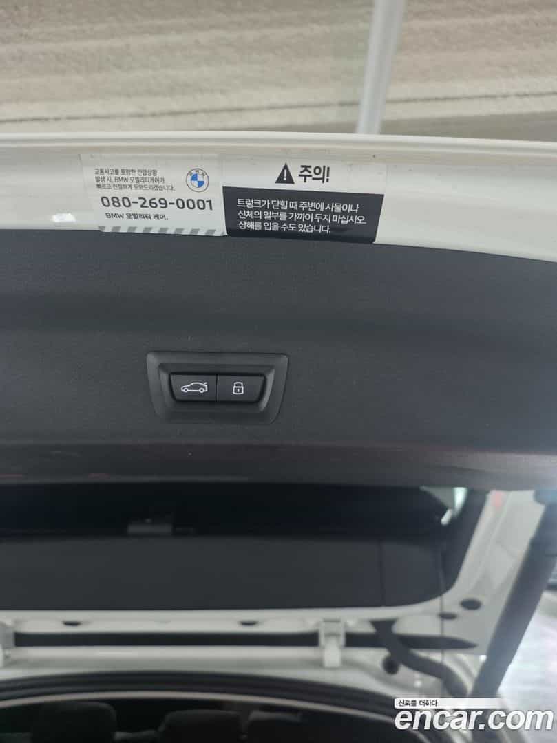 X1 BMW 2025.7-OPTION-020