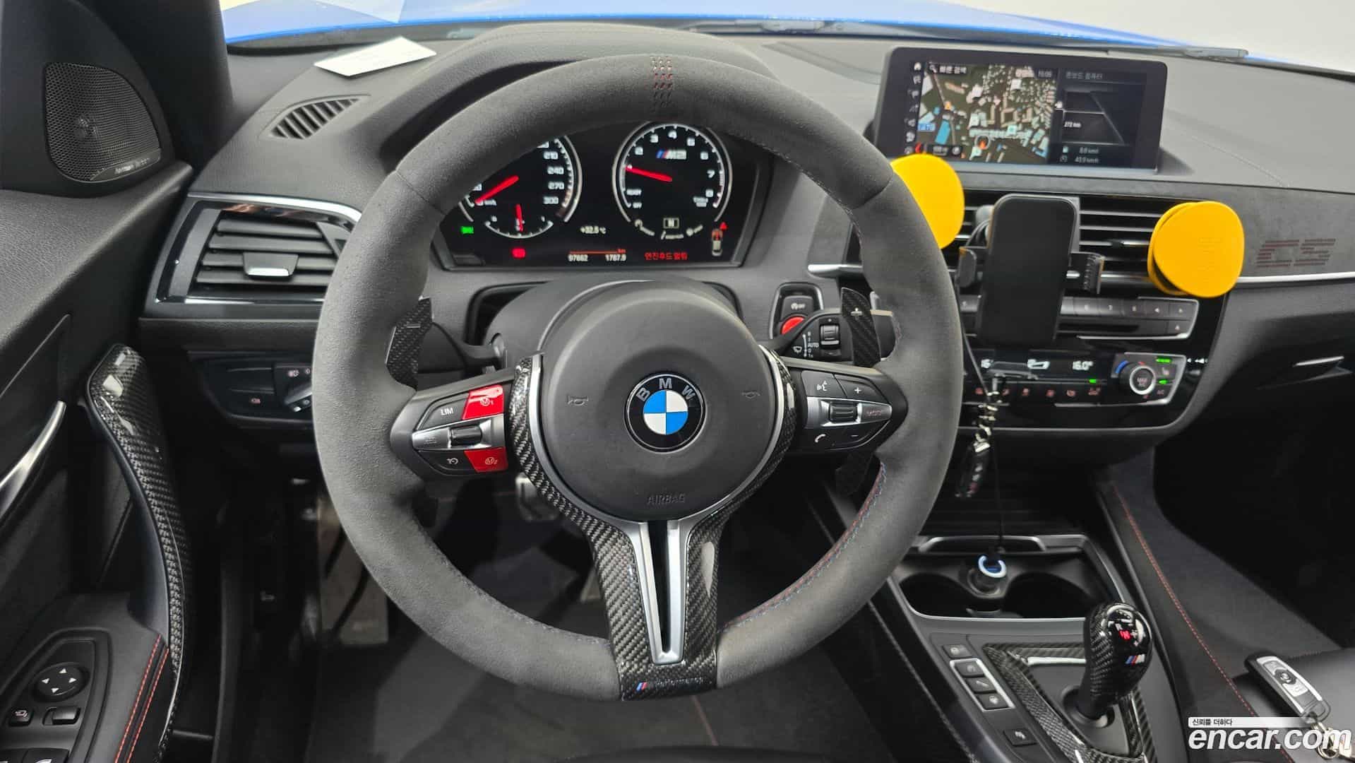 M2 BMW 2020.11-OPTION-017
