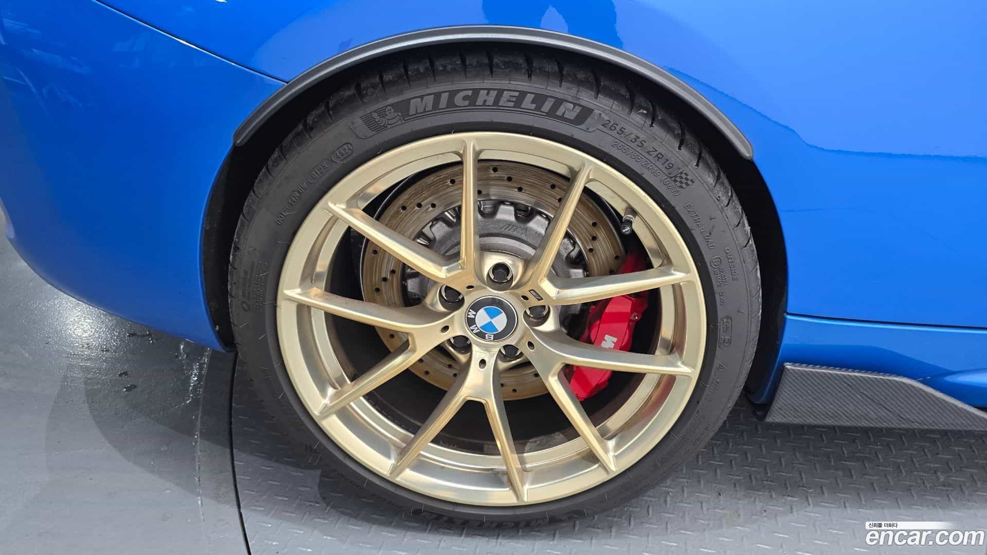 M2 BMW 2020.11-OUTER-031