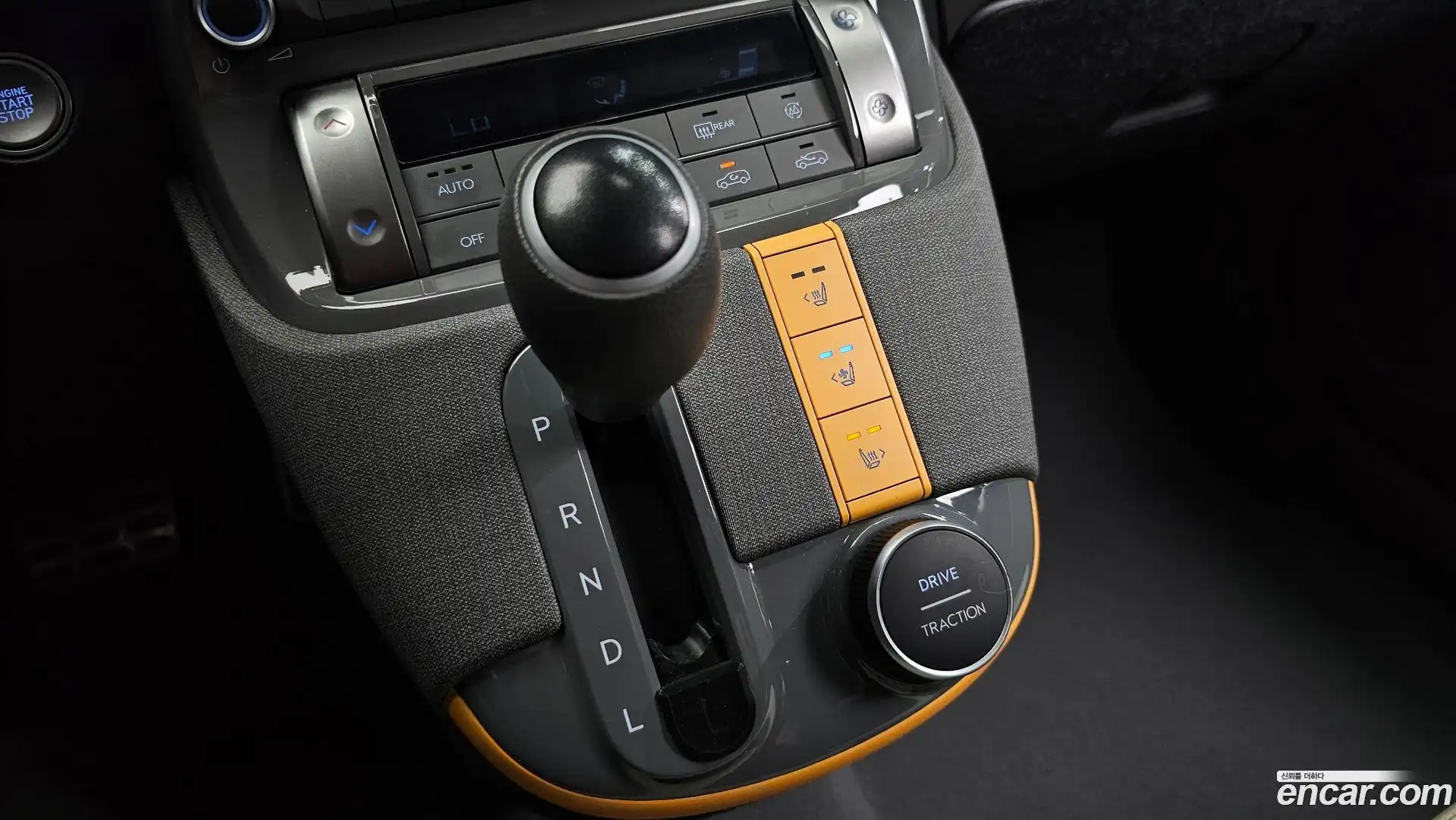 Casper Hyundai 2023.3-INNER-009