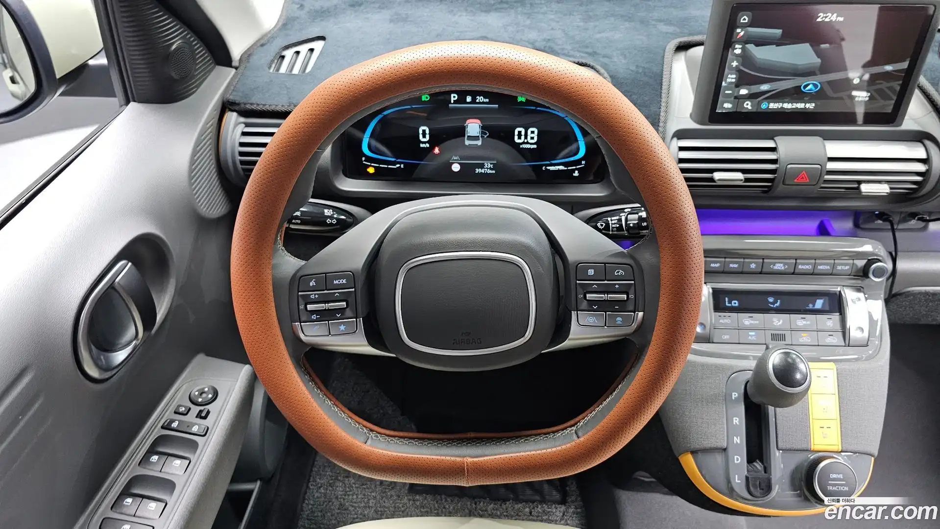 Casper Hyundai 2023.3-OPTION-016