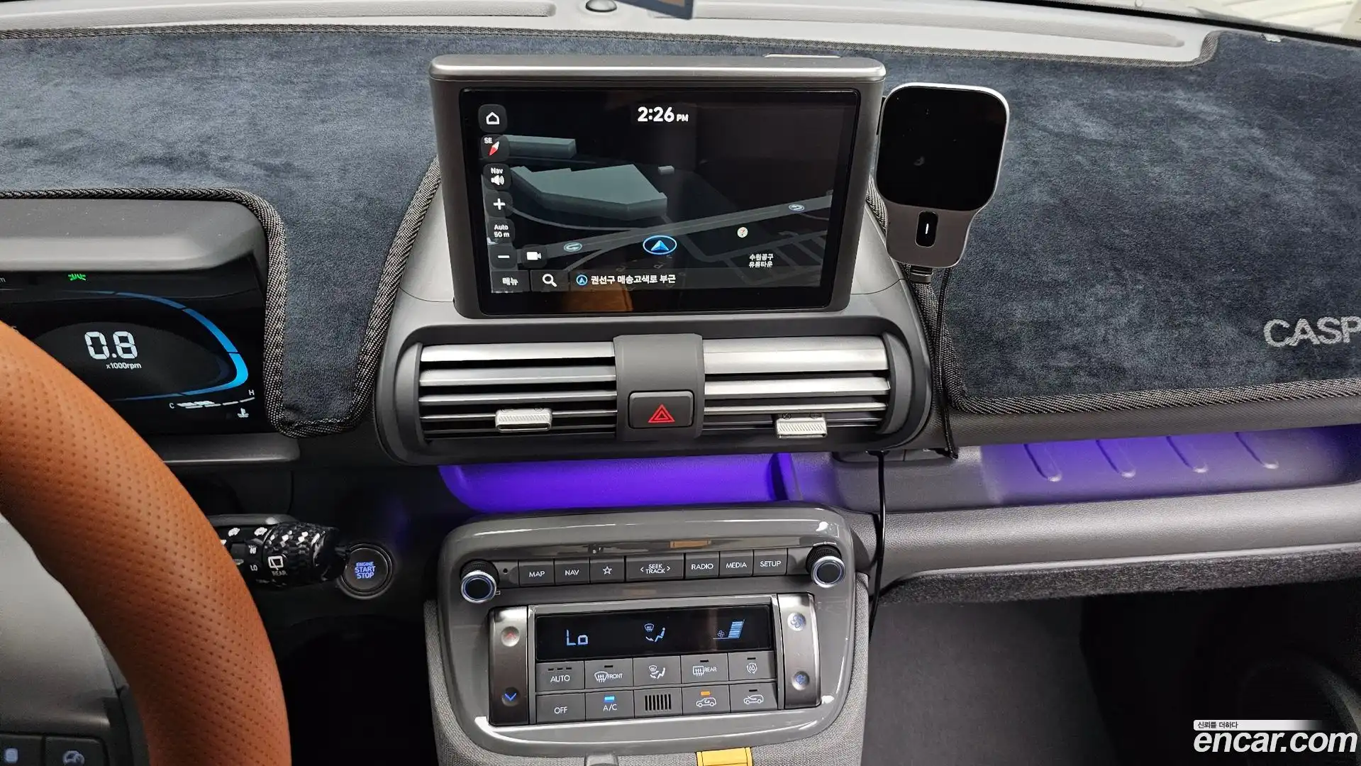 Casper Hyundai 2023.3-OPTION-017