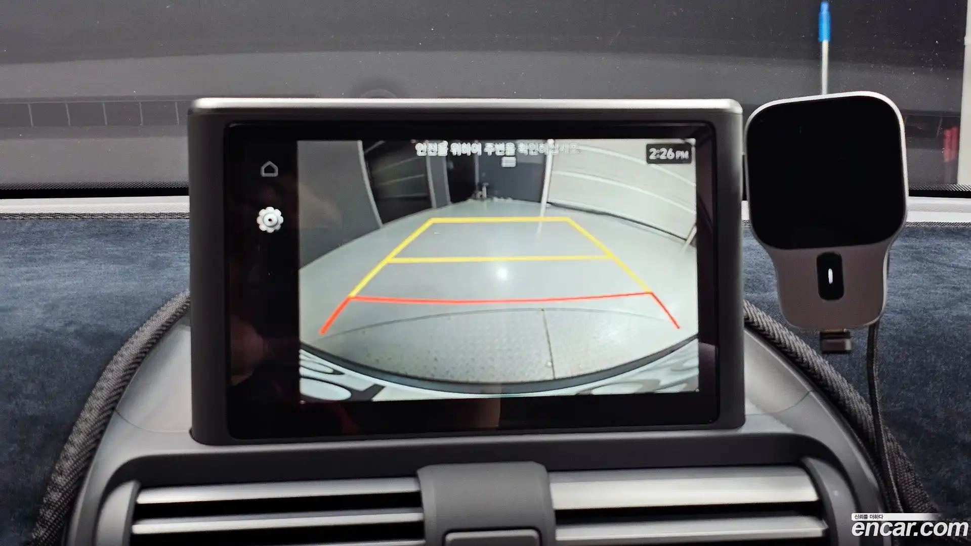 Casper Hyundai 2023.3-OPTION-018