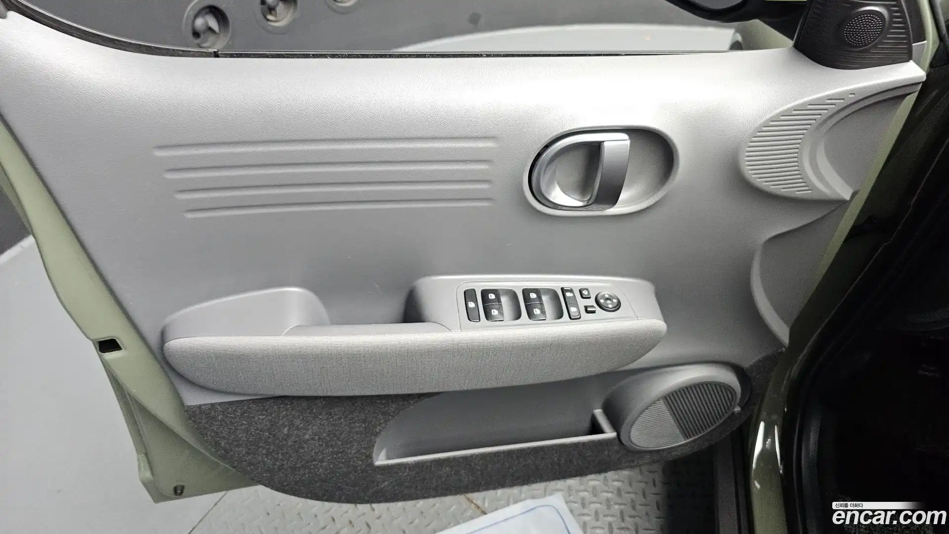 Casper Hyundai 2023.3-INNER-034