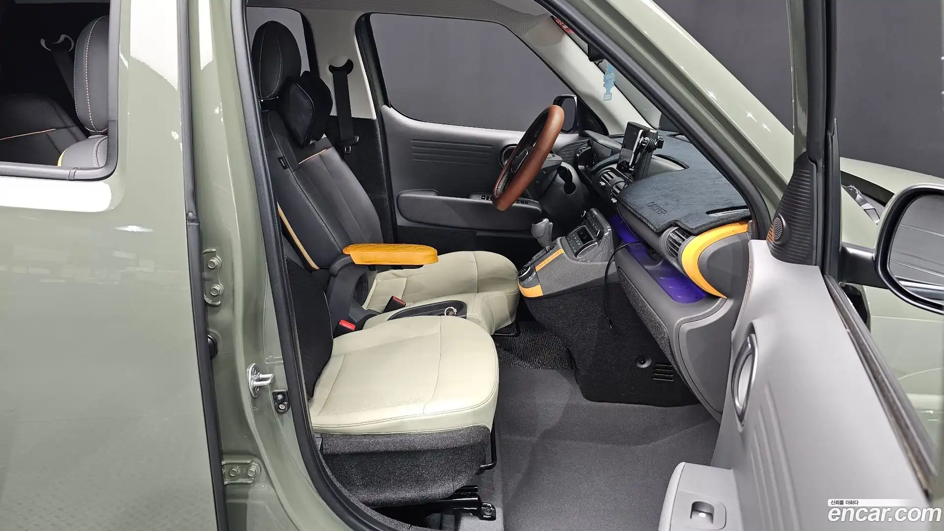 Casper Hyundai 2023.3-INNER-036
