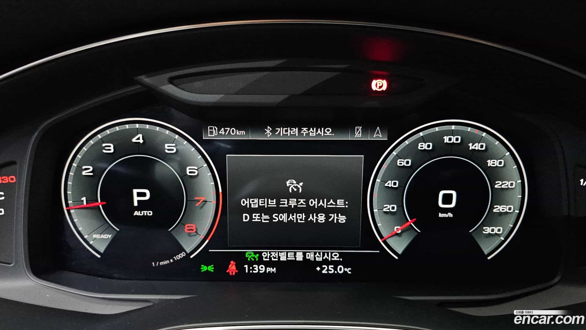 A6 Audi 2021.9-INNER-008