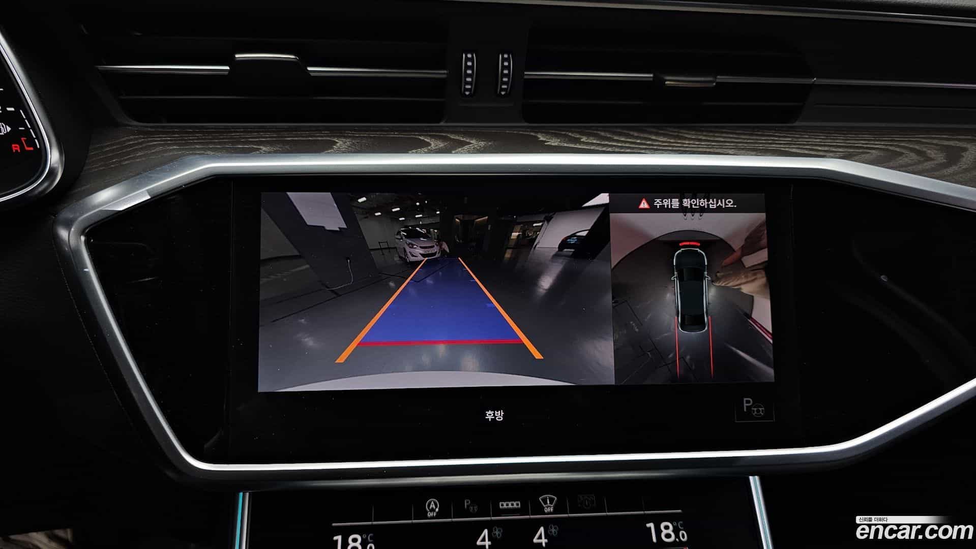A6 Audi 2021.9-OPTION-019