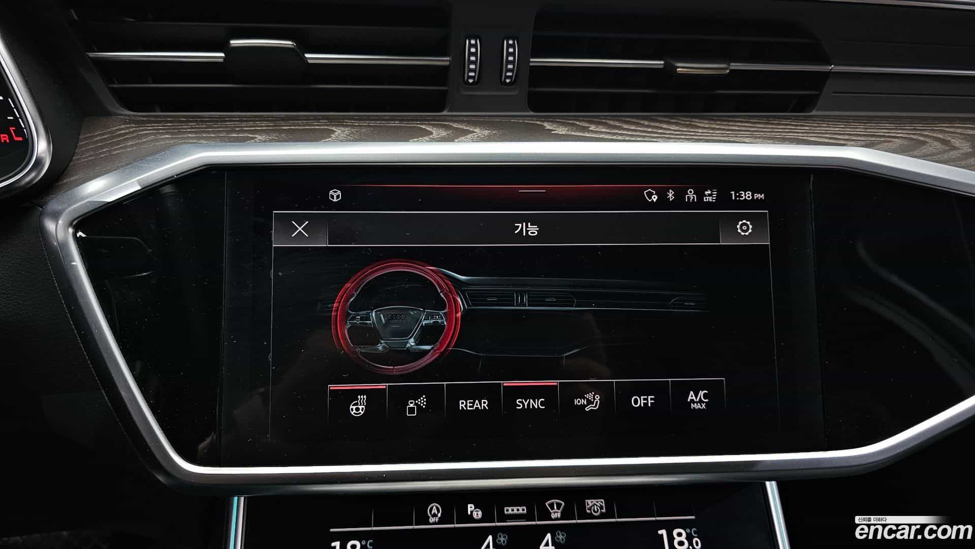A6 Audi 2021.9-OPTION-021