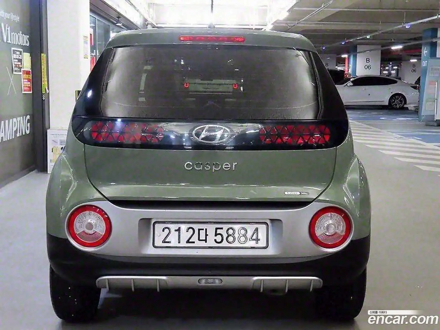 Casper Hyundai 2022.3-OUTER-005