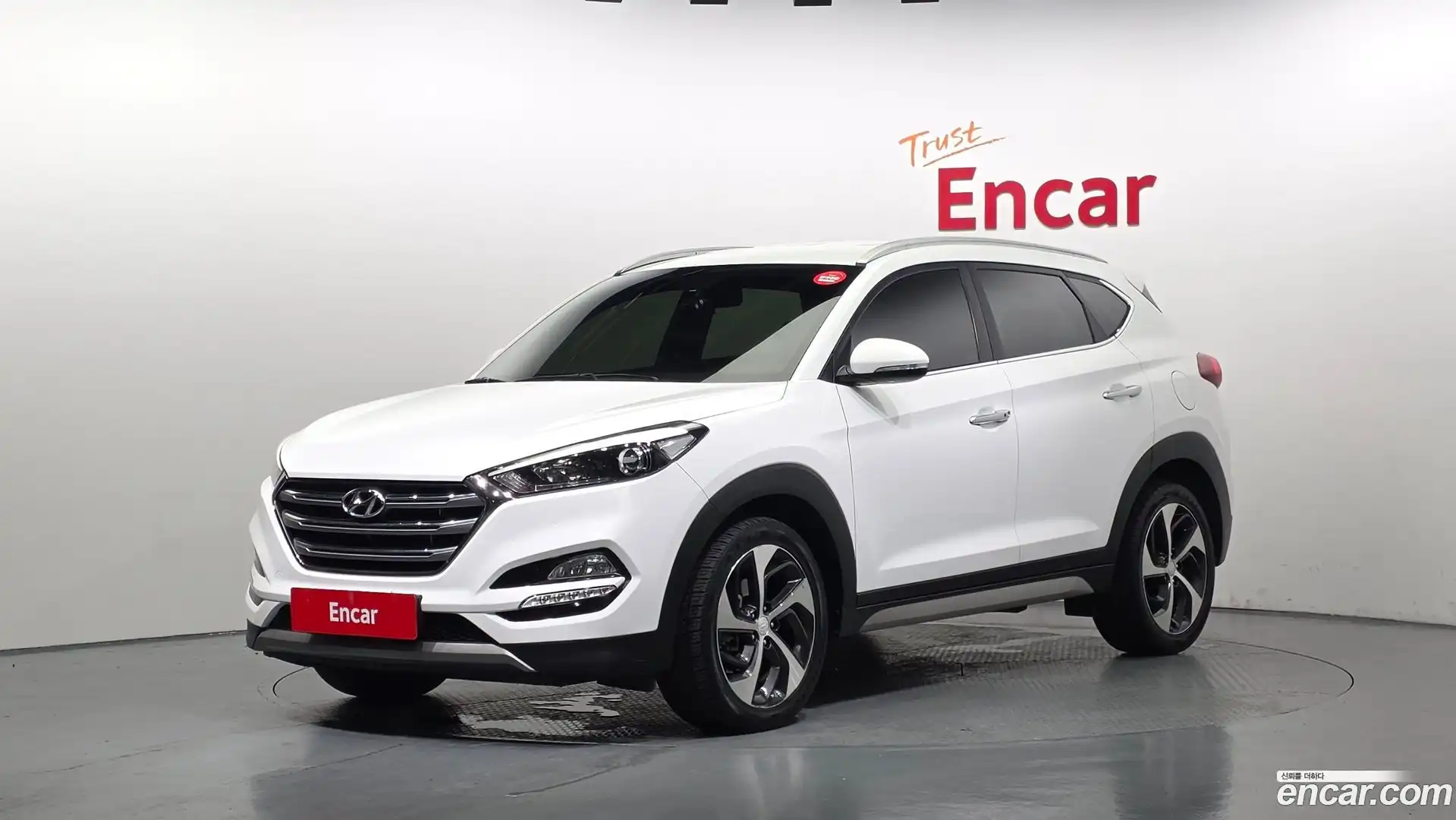 Tucson Hyundai 2016.8-OUTER-001