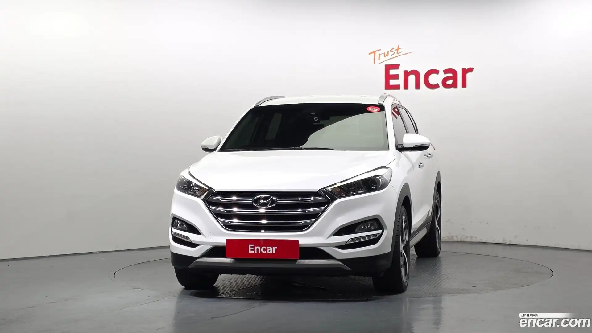 Tucson Hyundai 2016.8-OUTER-003