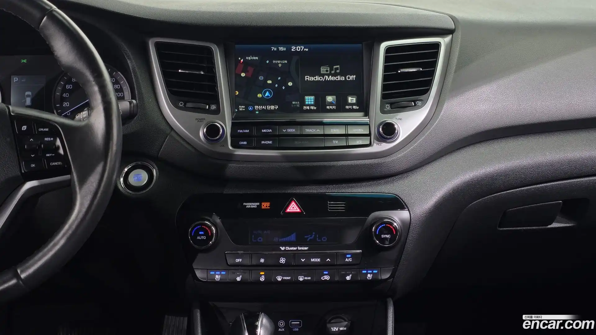 Tucson Hyundai 2016.8-OPTION-018