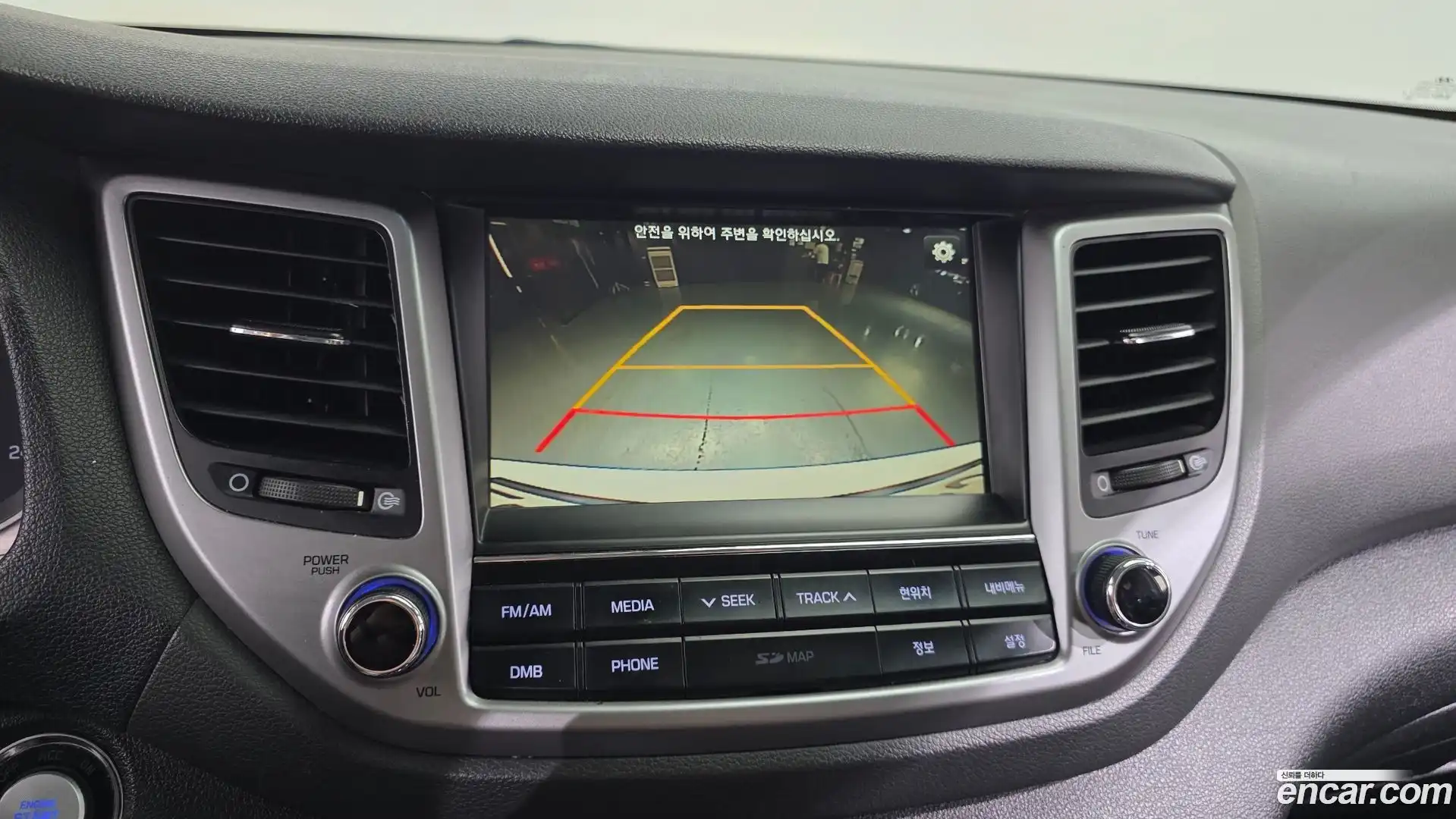 Tucson Hyundai 2016.8-OPTION-020