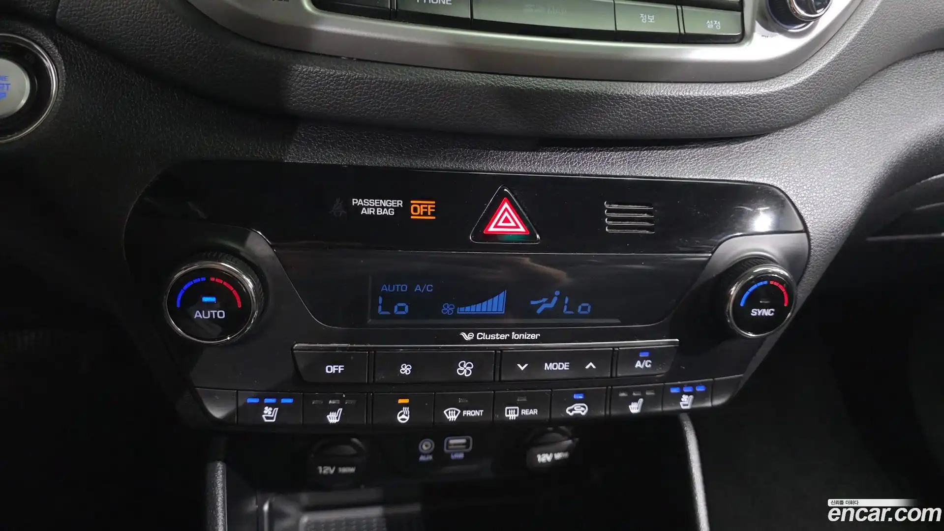 Tucson Hyundai 2016.8-OPTION-045