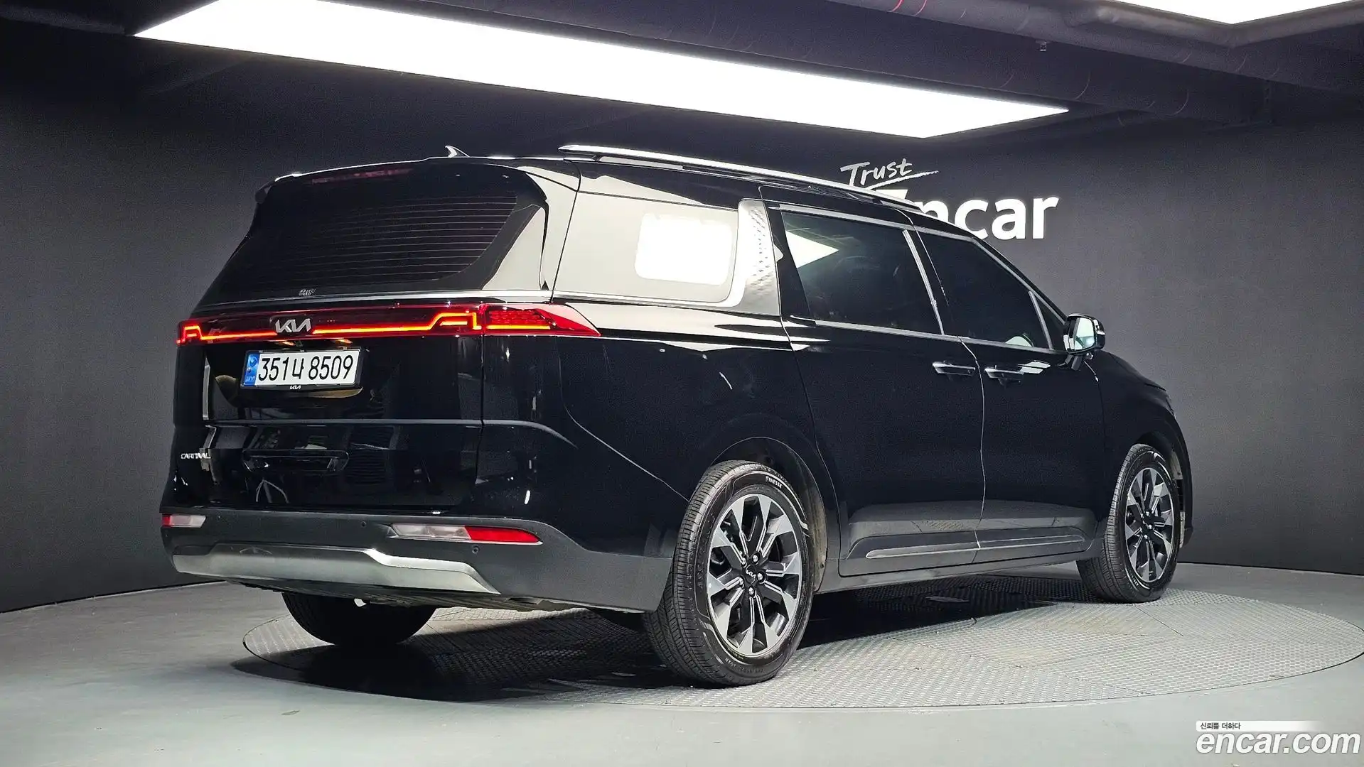 Canival Kia 2023.0-OUTER-002