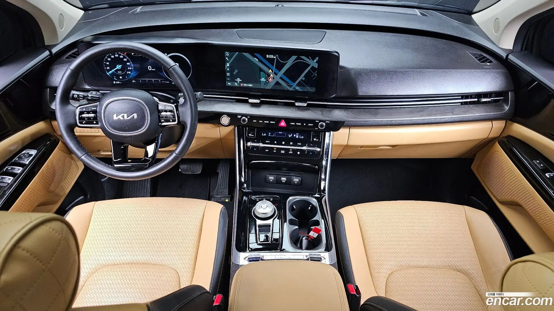 Canival Kia 2023.0-INNER-007