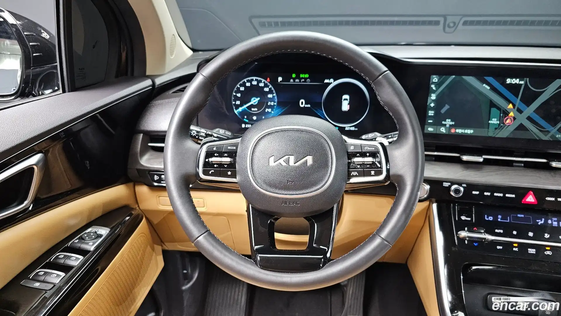 Canival Kia 2023.0-OPTION-016