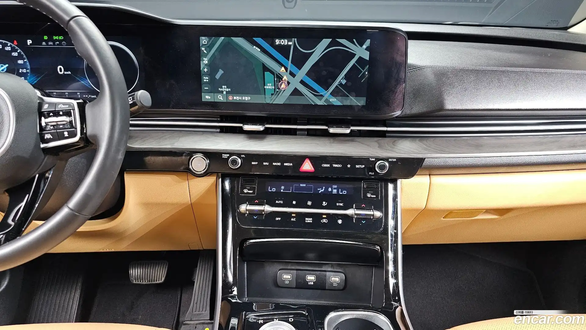 Canival Kia 2023.0-OPTION-017