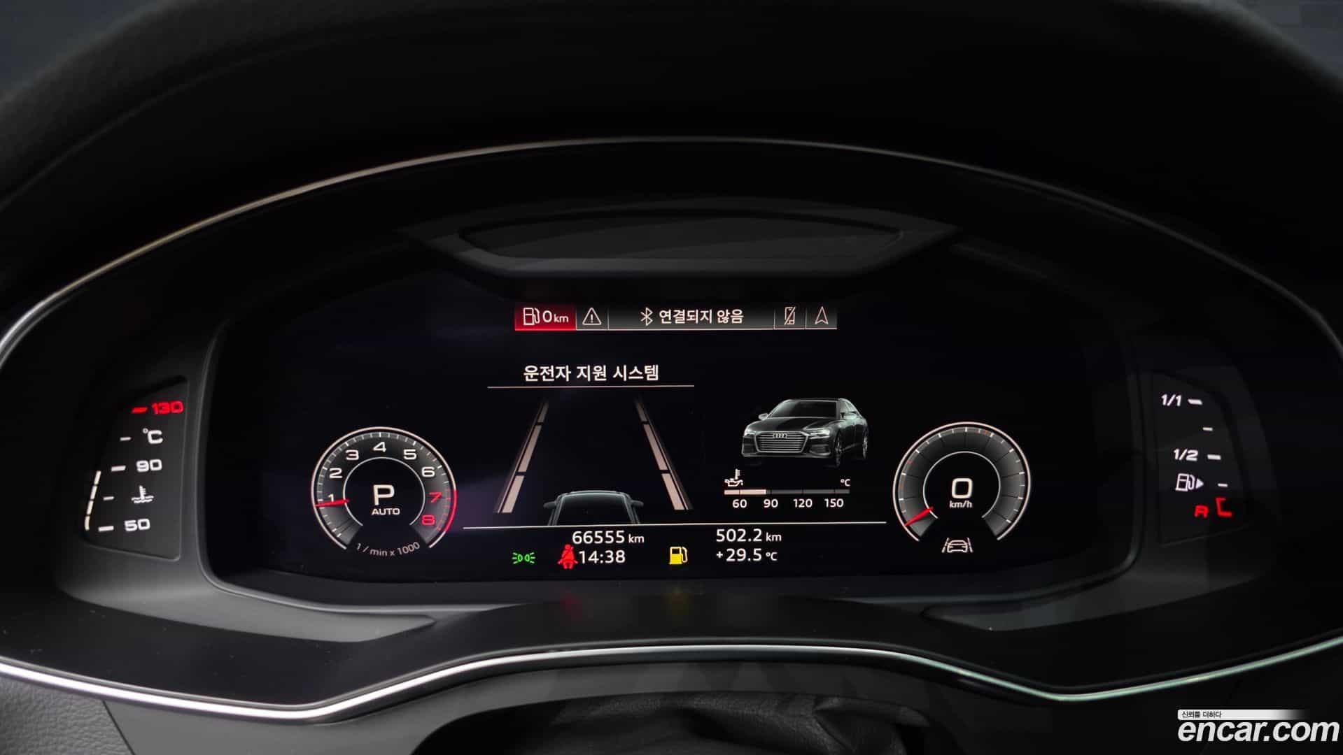 A6 Audi 2020.11-INNER-008