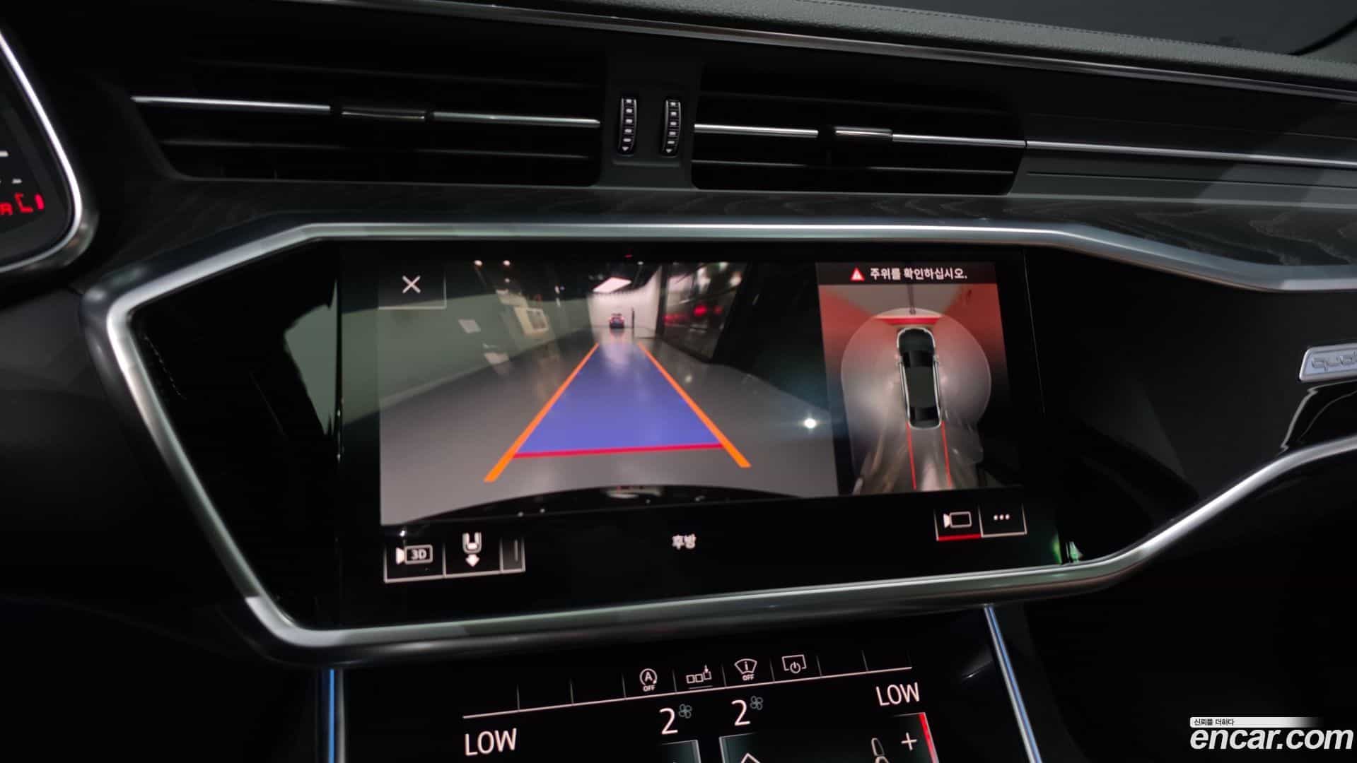 A6 Audi 2020.11-OPTION-019