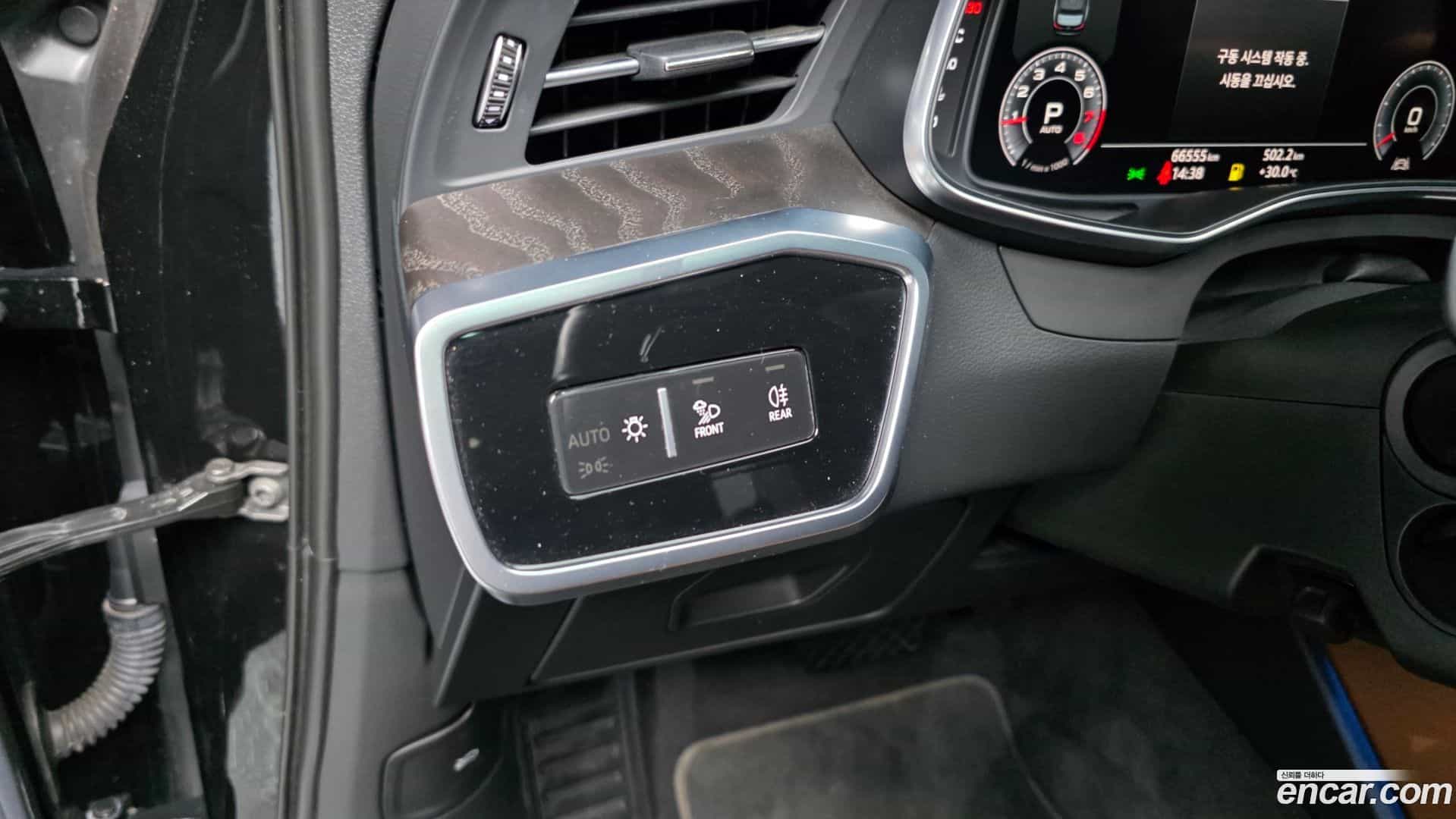 A6 Audi 2020.11-OPTION-043