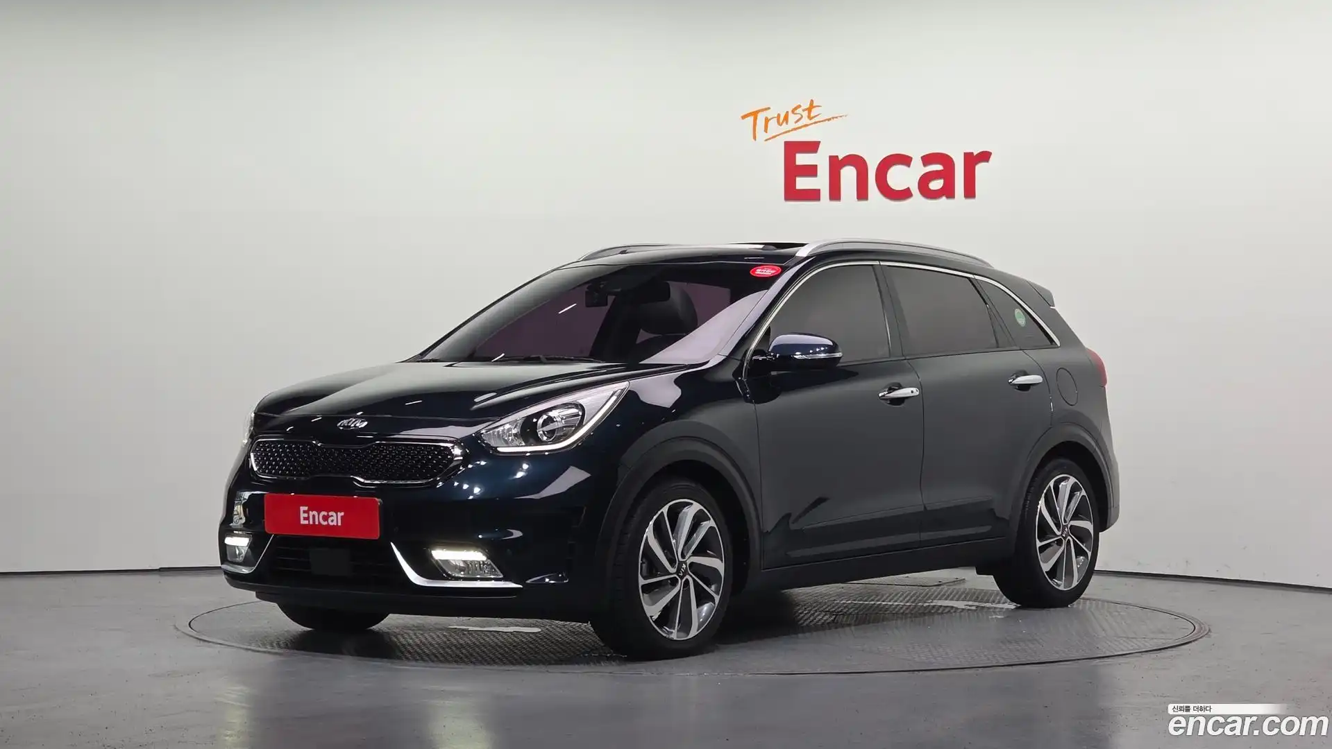 Niro Kia 2017.5-OUTER-001