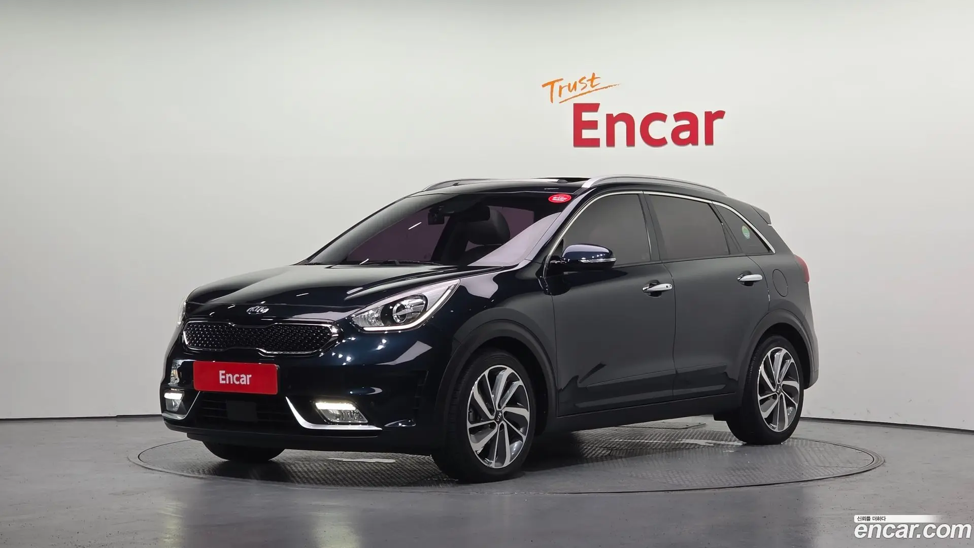 Main__Slider__Photo:Niro Kia 2017.5-0