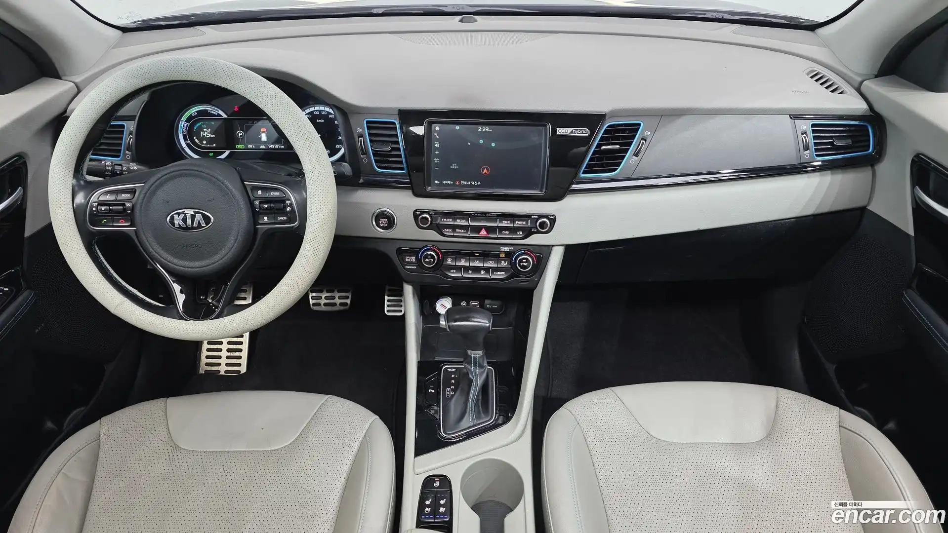 Niro Kia 2017.5-INNER-007
