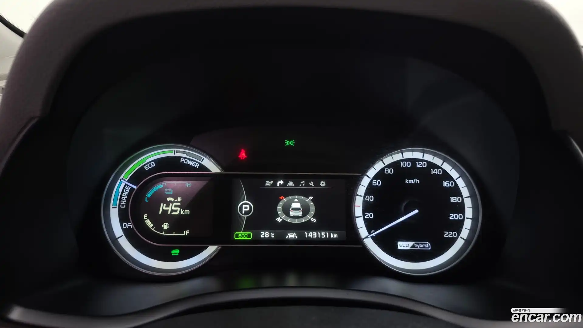 Niro Kia 2017.5-INNER-008