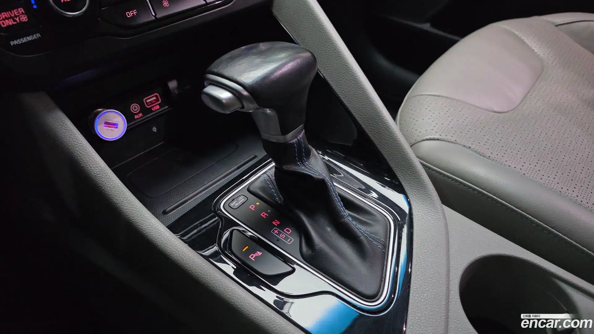 Niro Kia 2017.5-INNER-009
